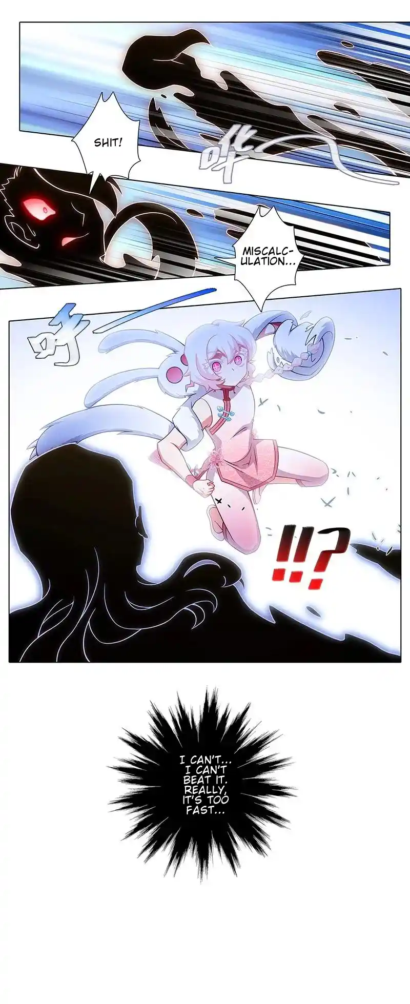 My Sect's Senior Disciple Has A Hole In His Brain Chapter 448