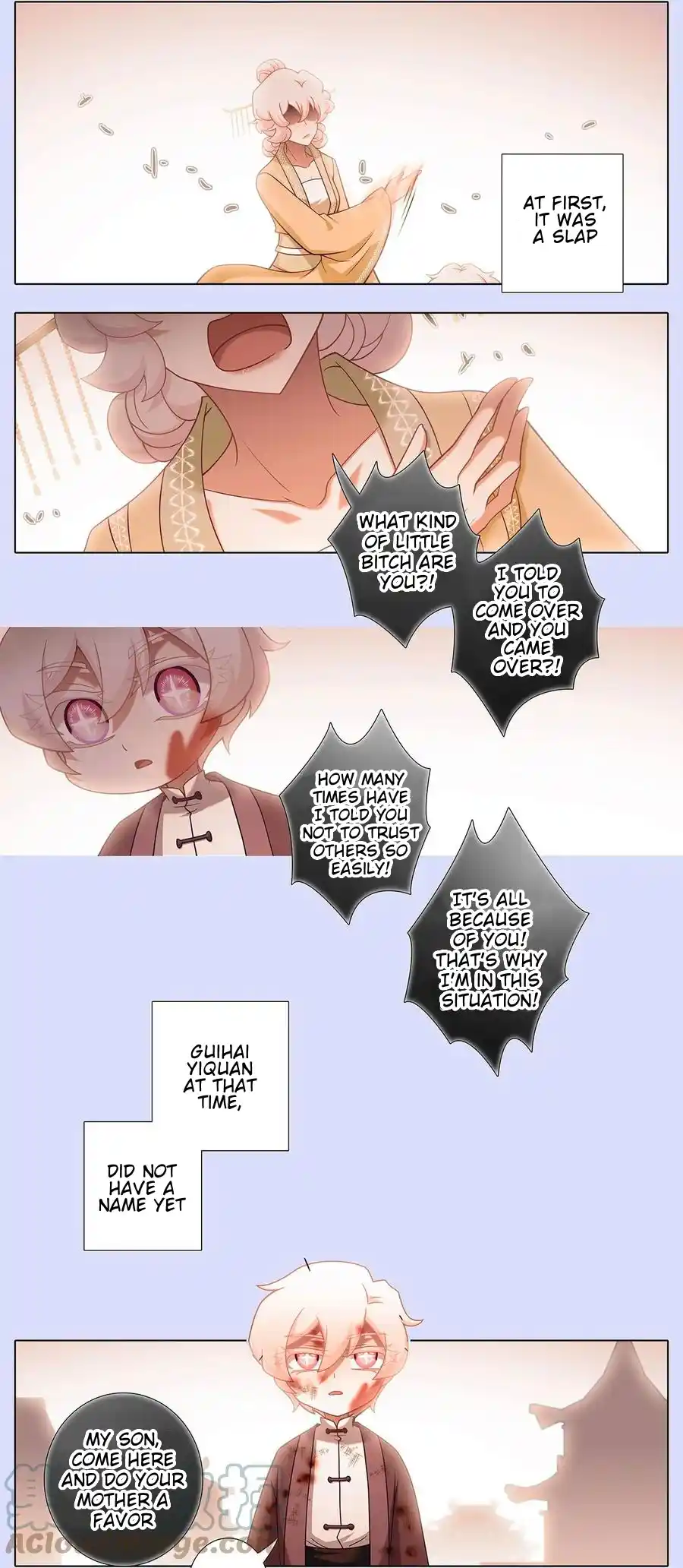 My Sect's Senior Disciple Has A Hole In His Brain Chapter 449