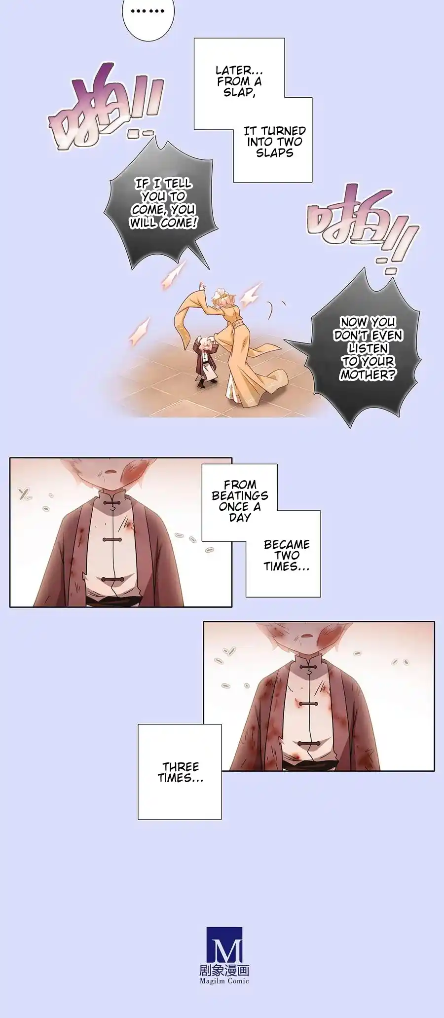 My Sect's Senior Disciple Has A Hole In His Brain Chapter 449