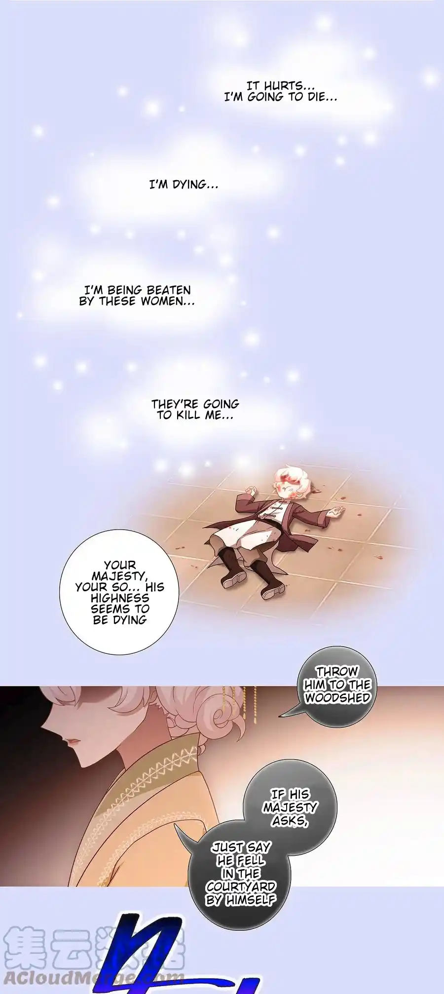 My Sect's Senior Disciple Has A Hole In His Brain Chapter 449