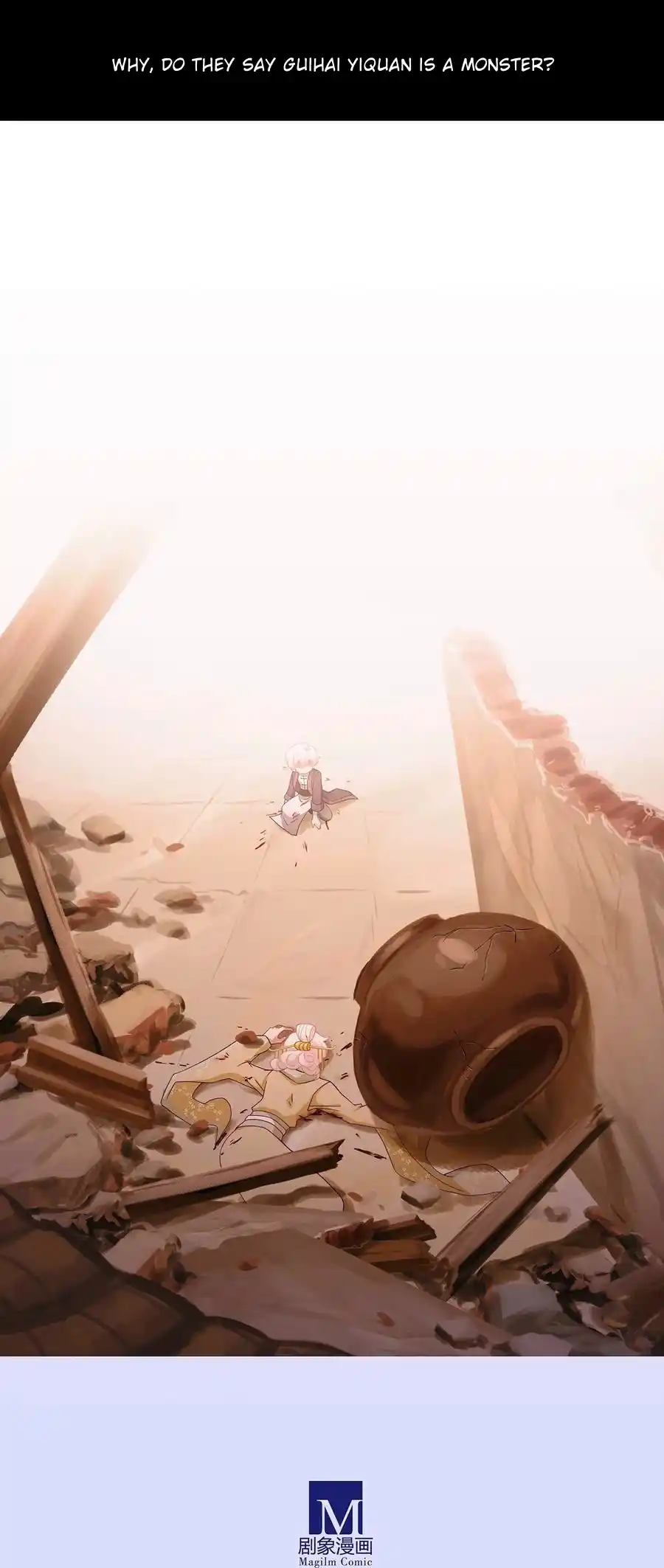 My Sect's Senior Disciple Has A Hole In His Brain Chapter 449