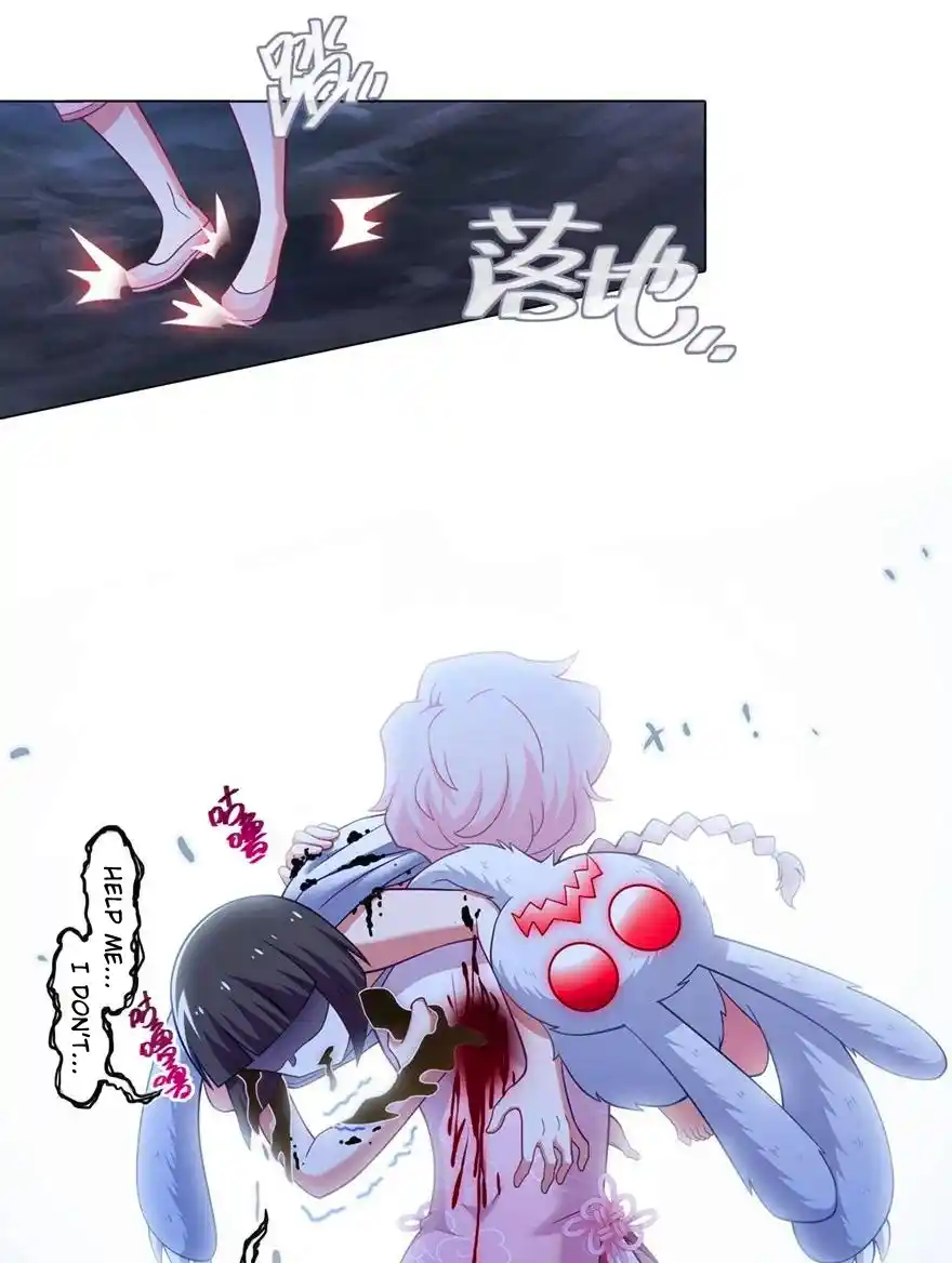 My Sect's Senior Disciple Has A Hole In His Brain Chapter 451