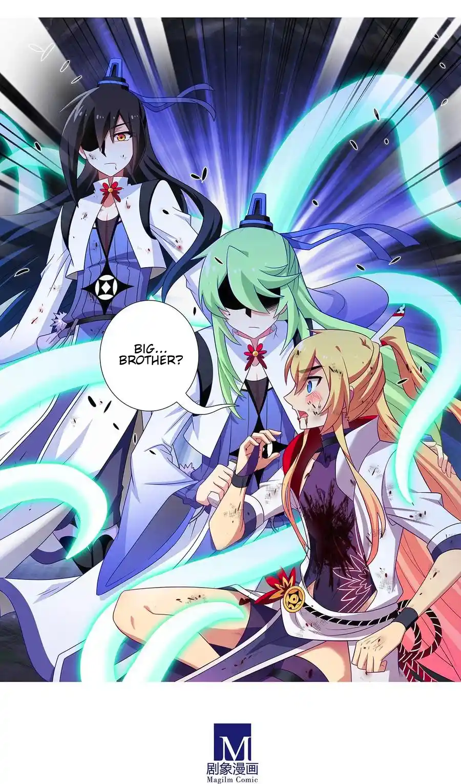 My Sect's Senior Disciple Has A Hole In His Brain Chapter 452