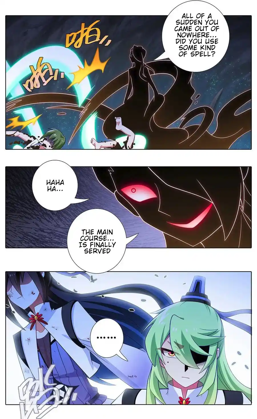 My Sect's Senior Disciple Has A Hole In His Brain Chapter 452