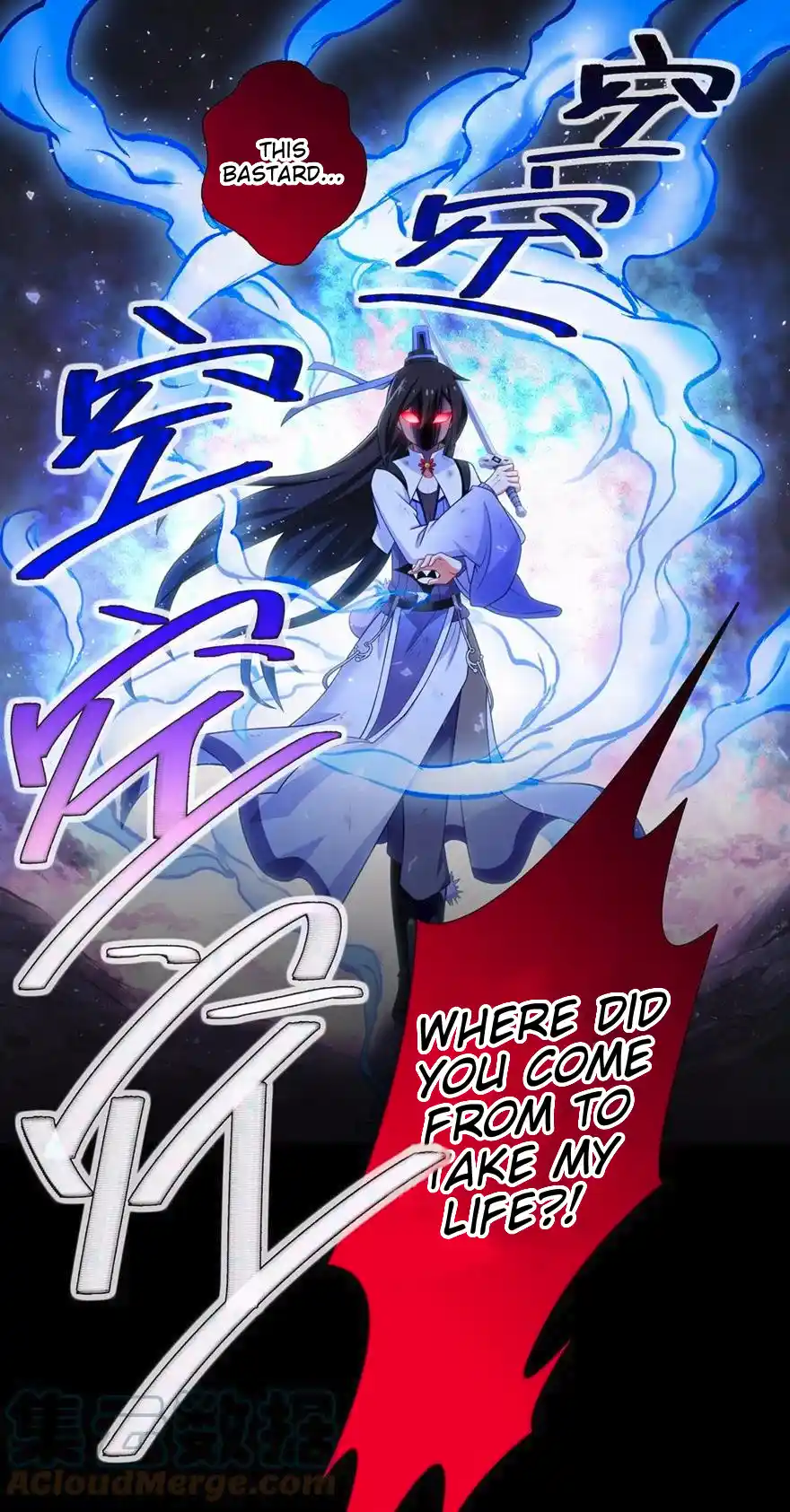 My Sect's Senior Disciple Has A Hole In His Brain Chapter 453