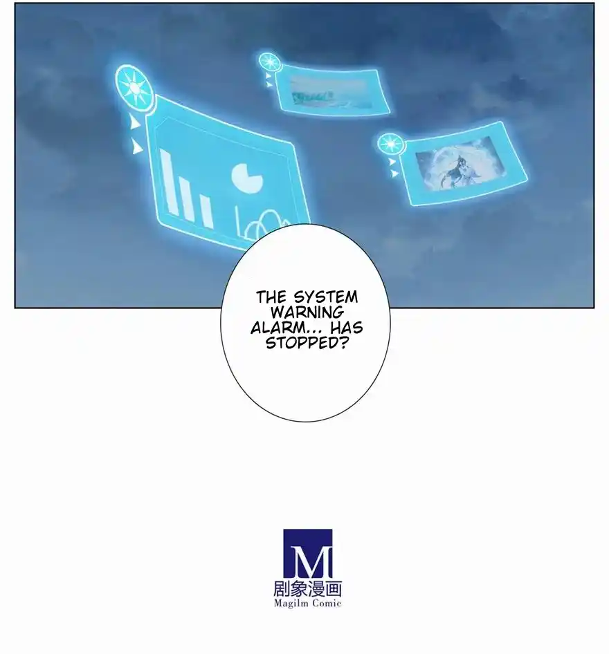 My Sect's Senior Disciple Has A Hole In His Brain Chapter 453