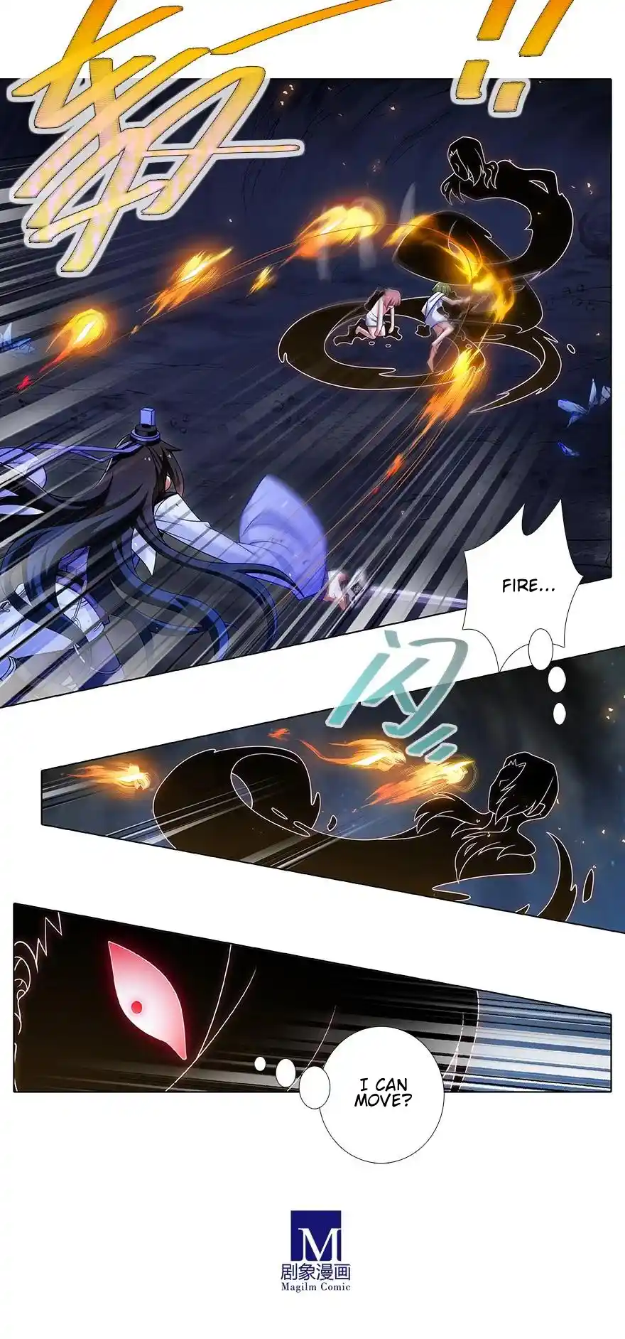 My Sect's Senior Disciple Has A Hole In His Brain Chapter 454