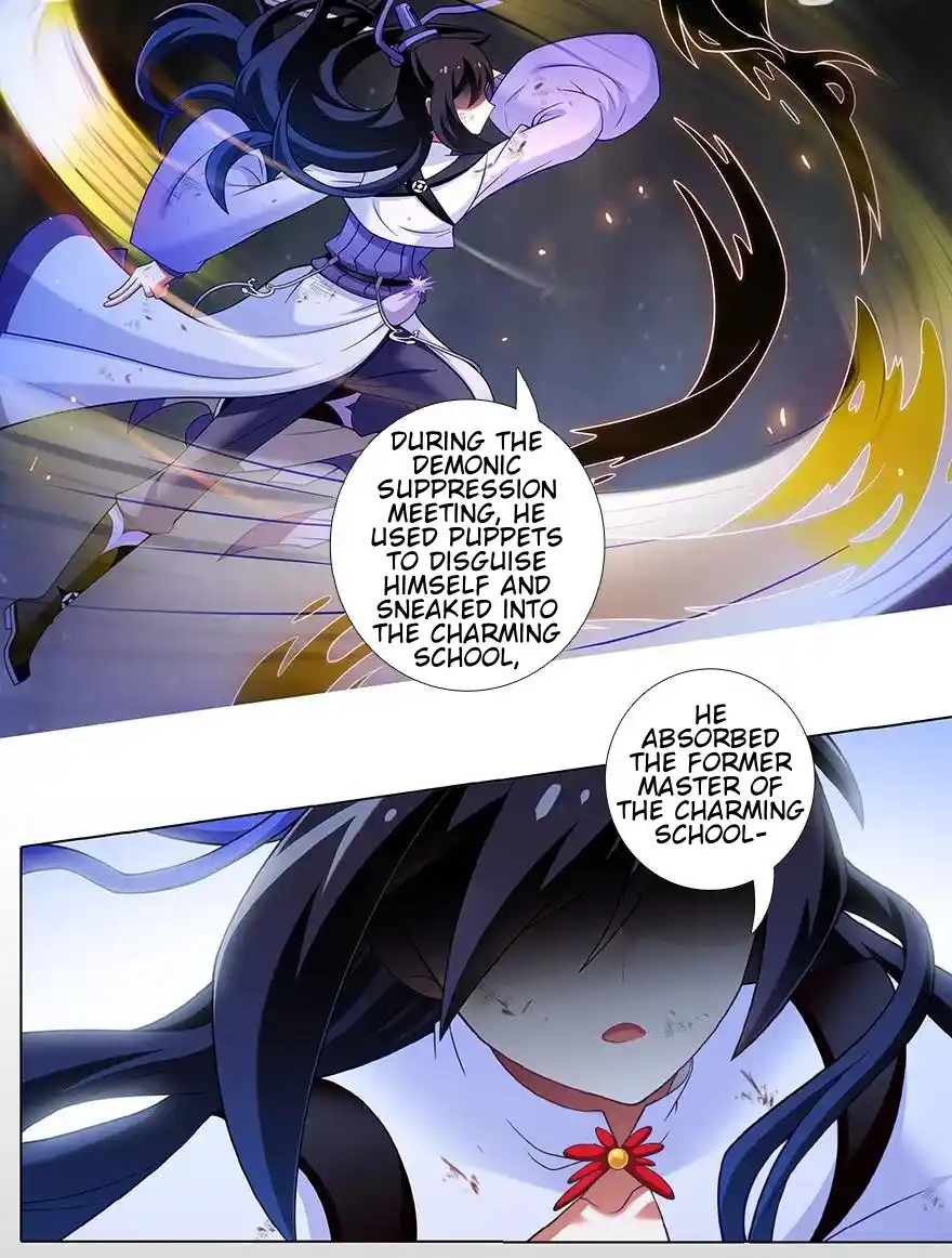 My Sect's Senior Disciple Has A Hole In His Brain Chapter 454