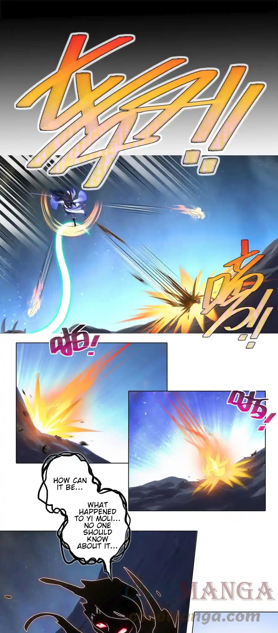 My Sect's Senior Disciple Has A Hole In His Brain Chapter 455