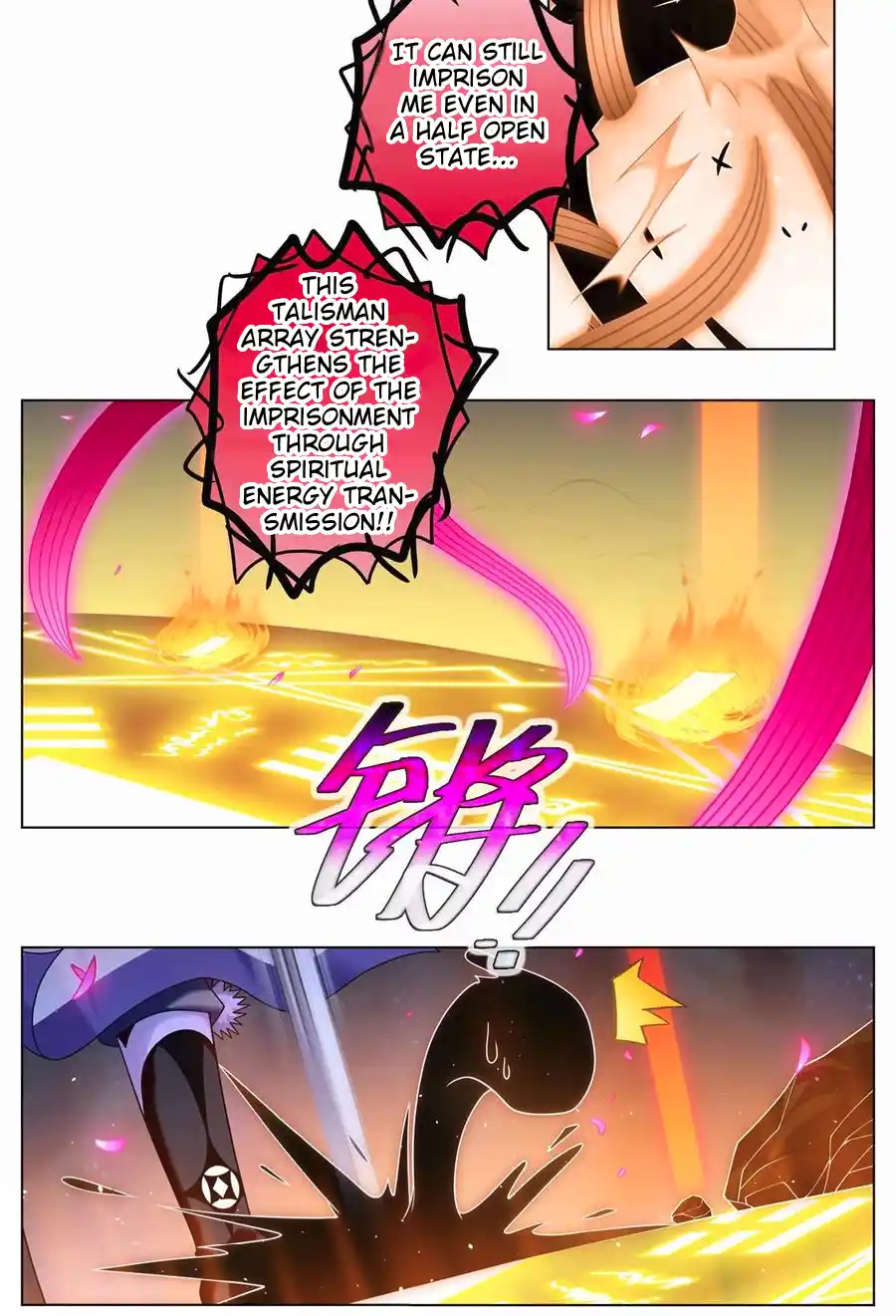 My Sect's Senior Disciple Has A Hole In His Brain Chapter 456