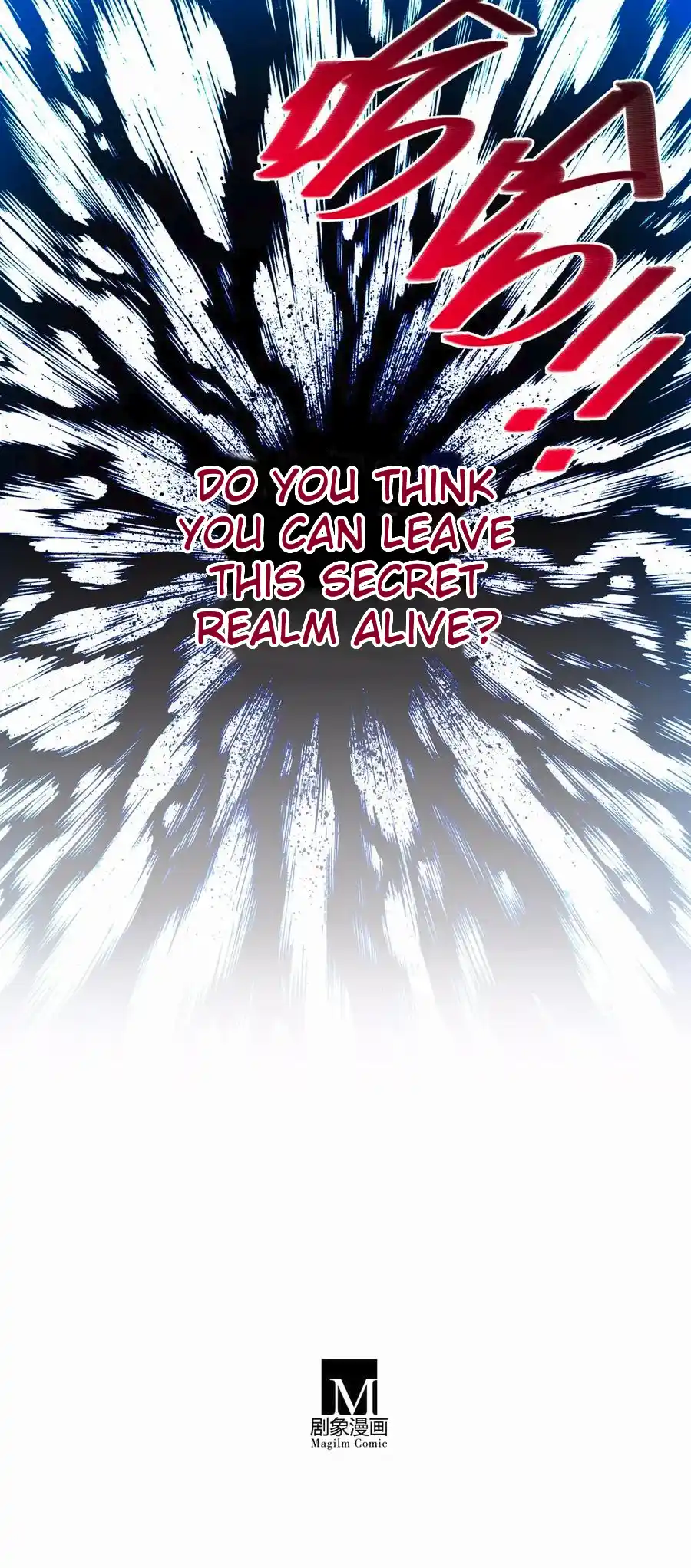 My Sect's Senior Disciple Has A Hole In His Brain Chapter 456