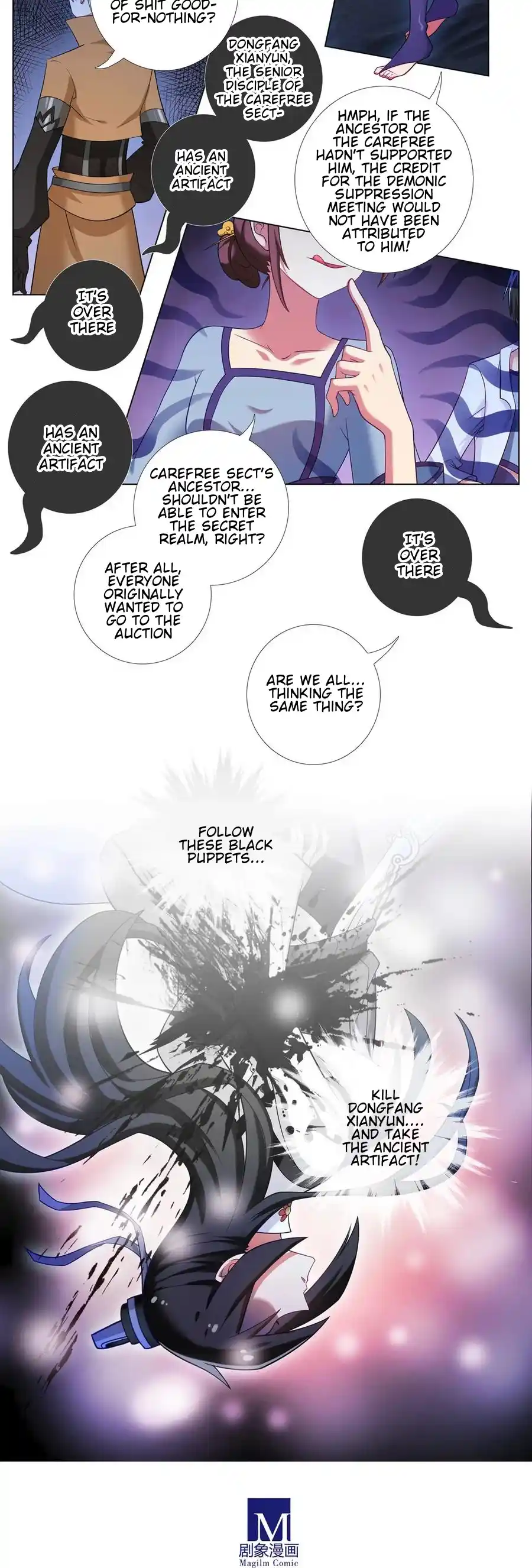 My Sect's Senior Disciple Has A Hole In His Brain Chapter 457