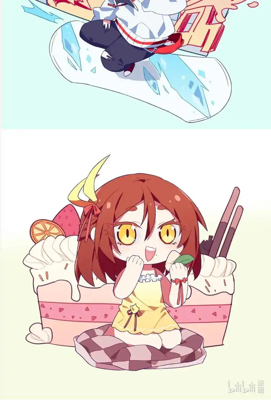 My Sect's Senior Disciple Has A Hole In His Brain Chapter 457