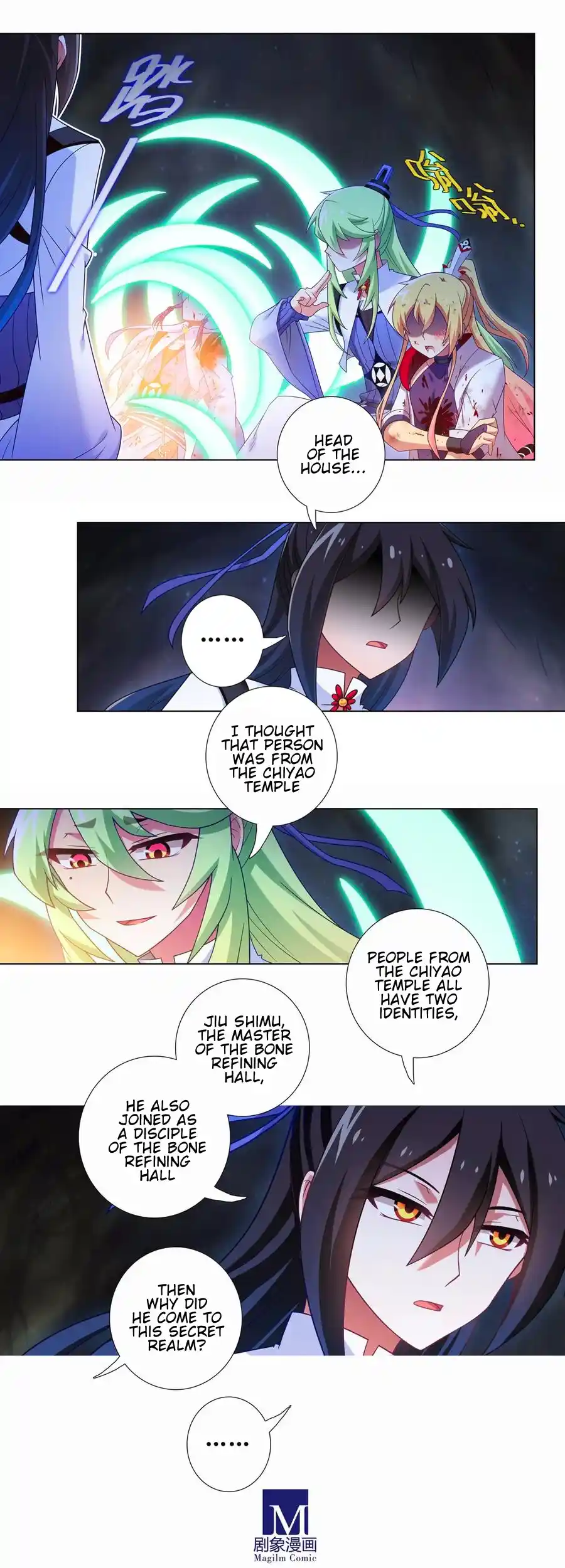 My Sect's Senior Disciple Has A Hole In His Brain Chapter 458