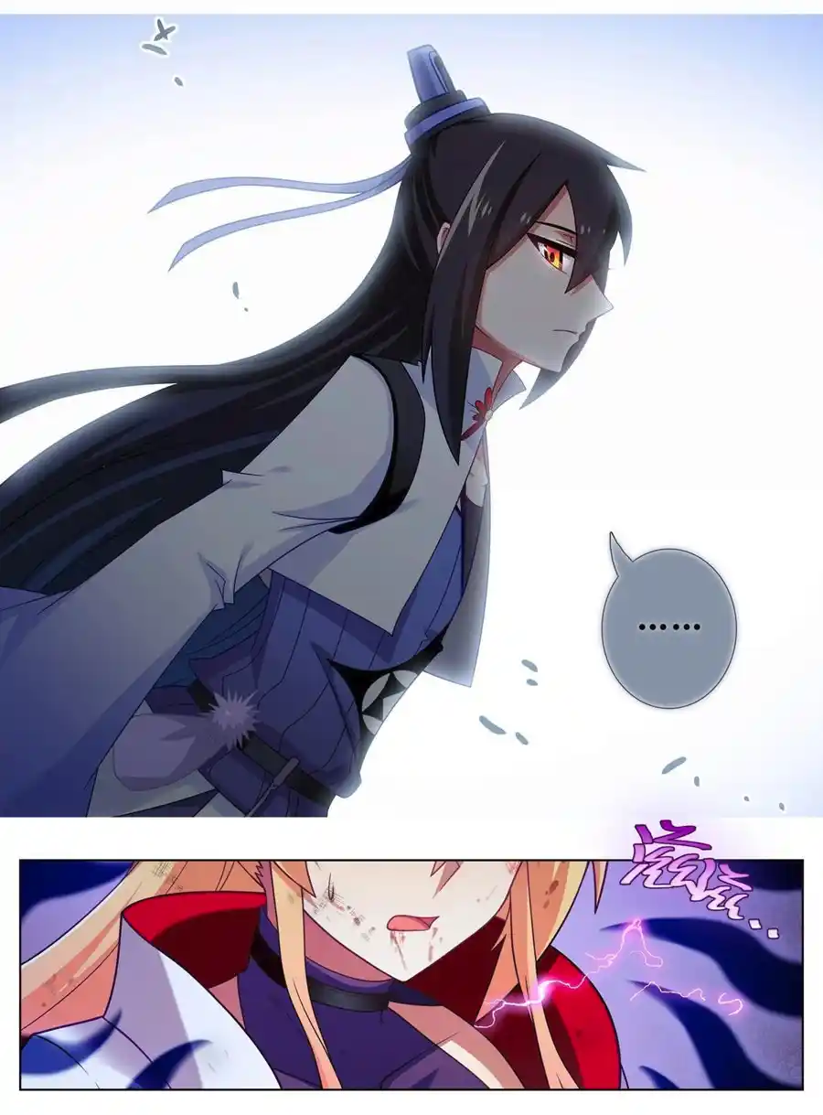 My Sect's Senior Disciple Has A Hole In His Brain Chapter 459