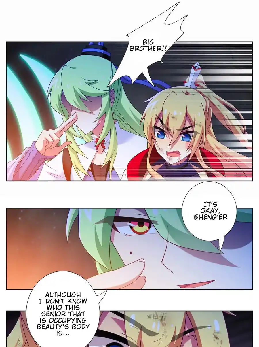 My Sect's Senior Disciple Has A Hole In His Brain Chapter 459