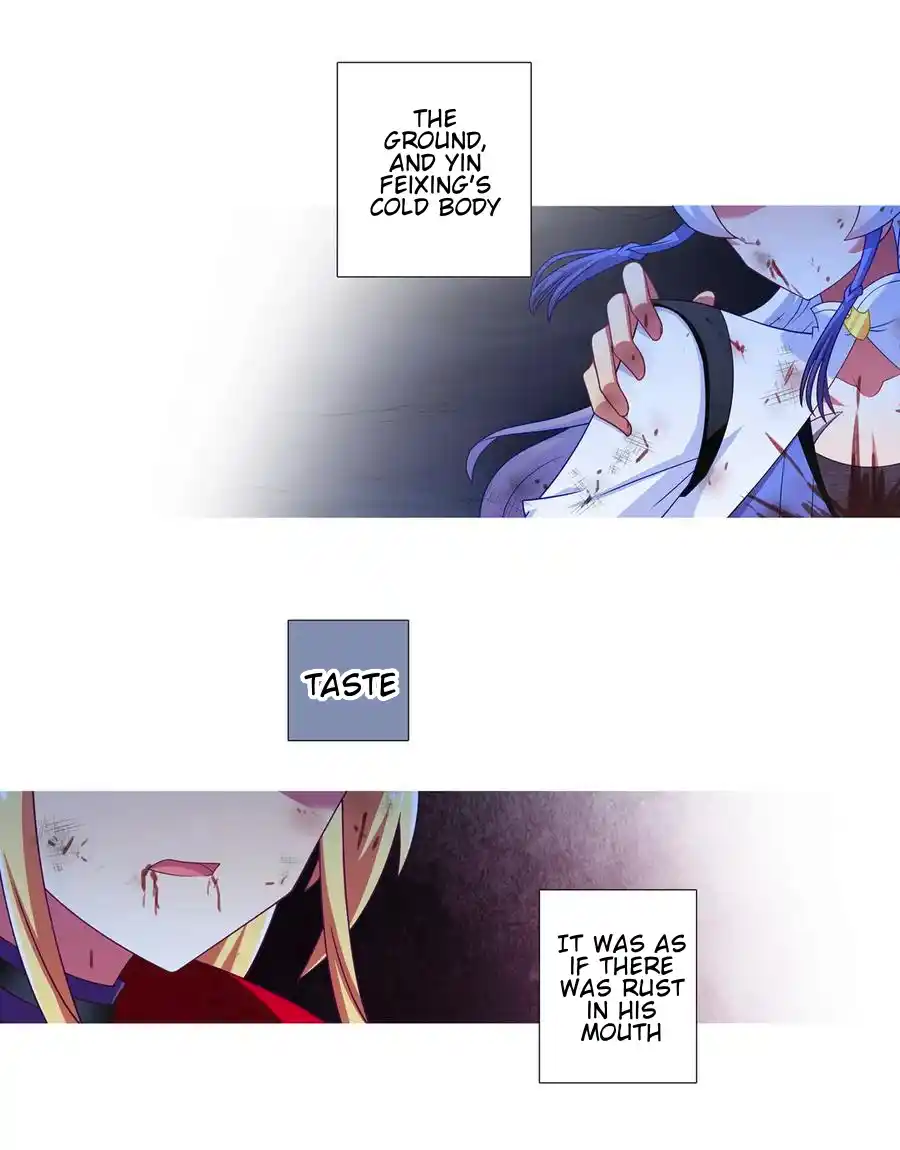 My Sect's Senior Disciple Has A Hole In His Brain Chapter 460