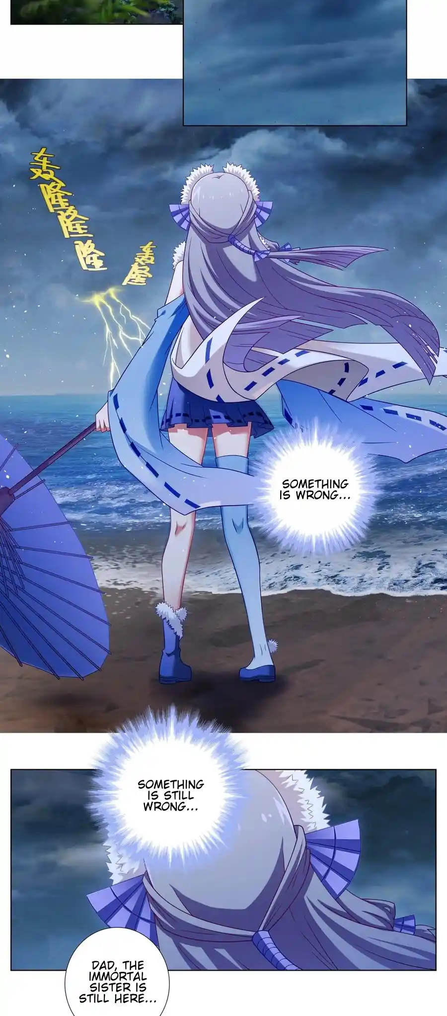 My Sect's Senior Disciple Has A Hole In His Brain Chapter 461