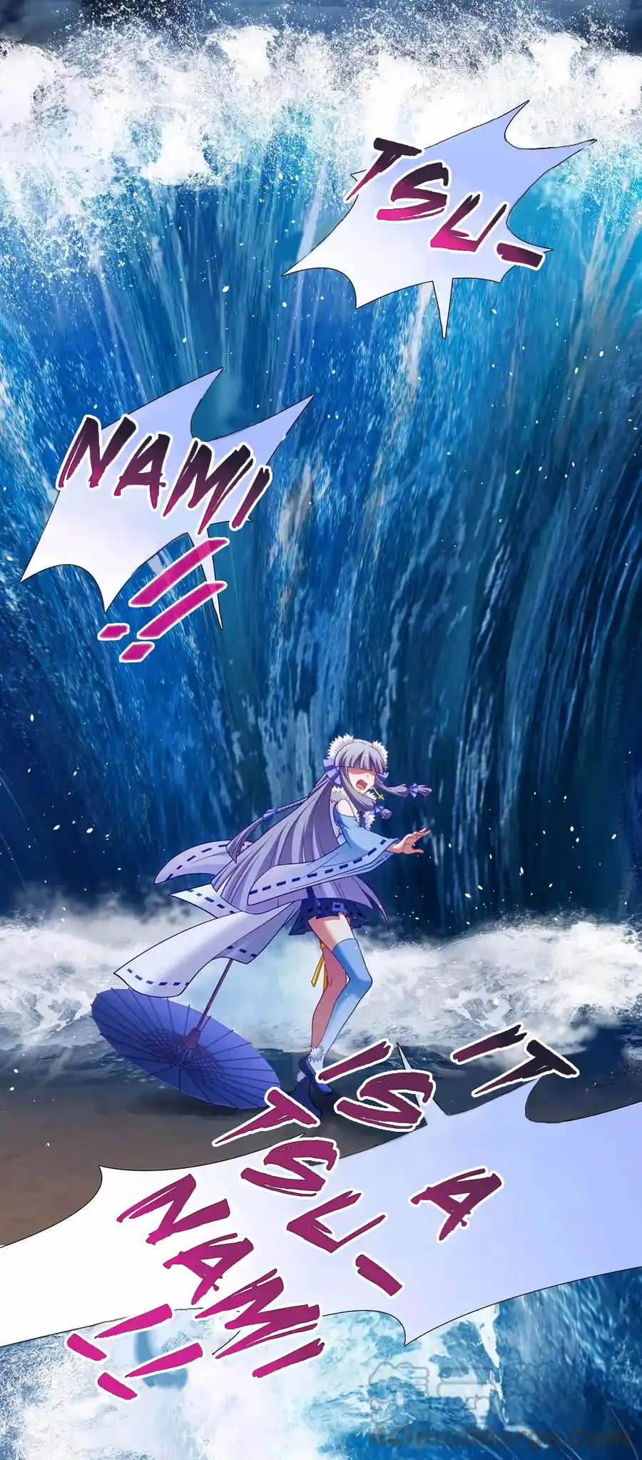 My Sect's Senior Disciple Has A Hole In His Brain Chapter 461