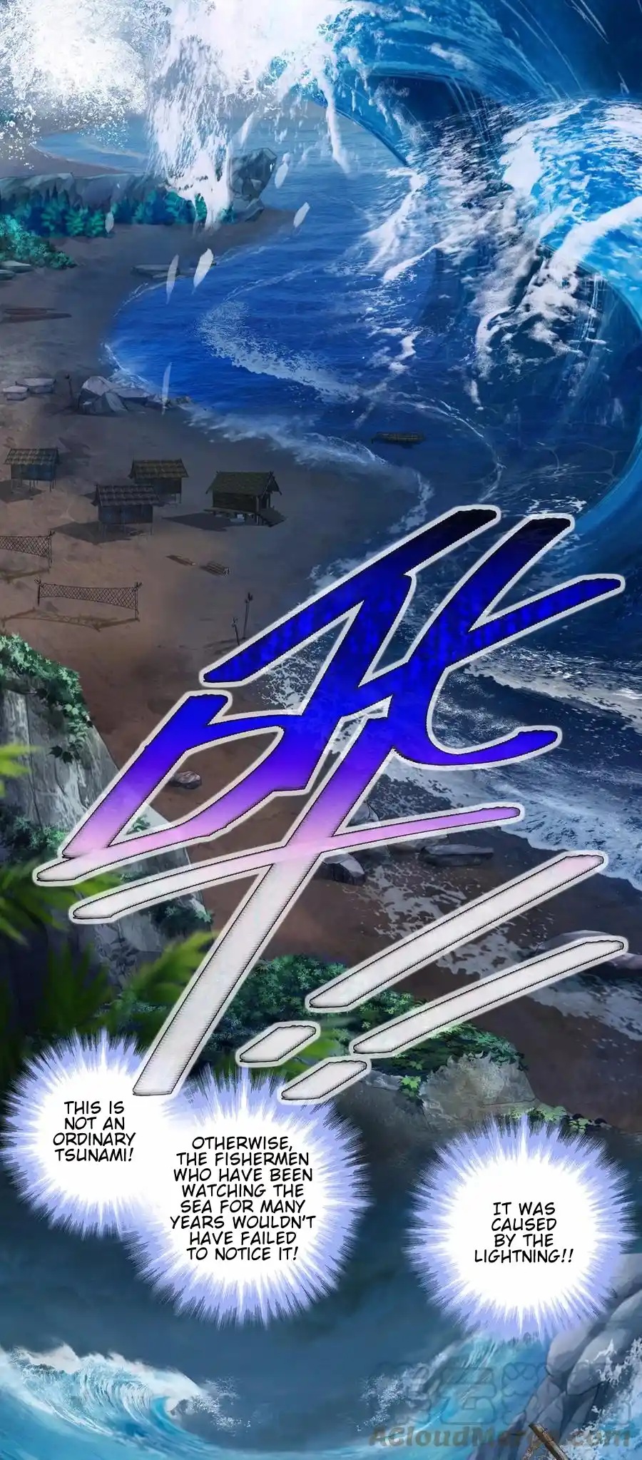 My Sect's Senior Disciple Has A Hole In His Brain Chapter 461