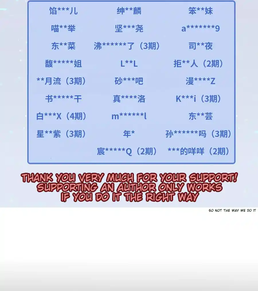 My Sect's Senior Disciple Has A Hole In His Brain Chapter 462