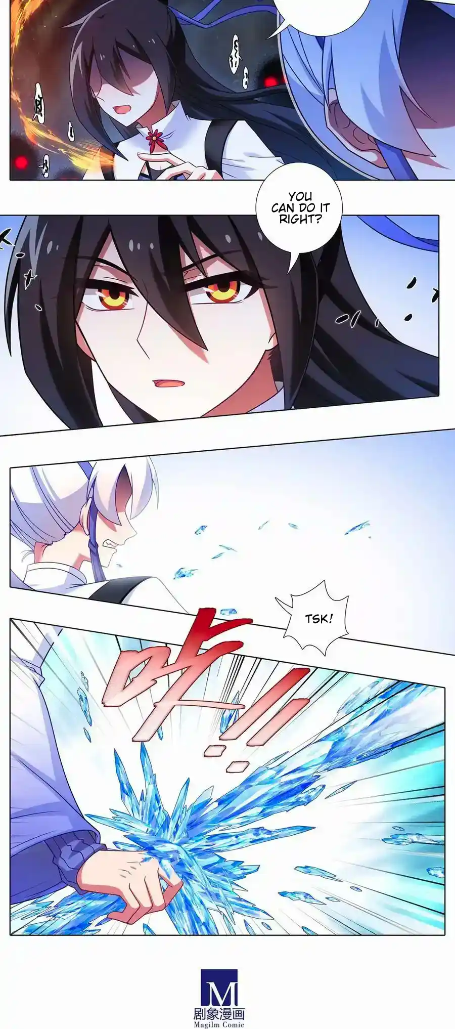 My Sect's Senior Disciple Has A Hole In His Brain Chapter 463