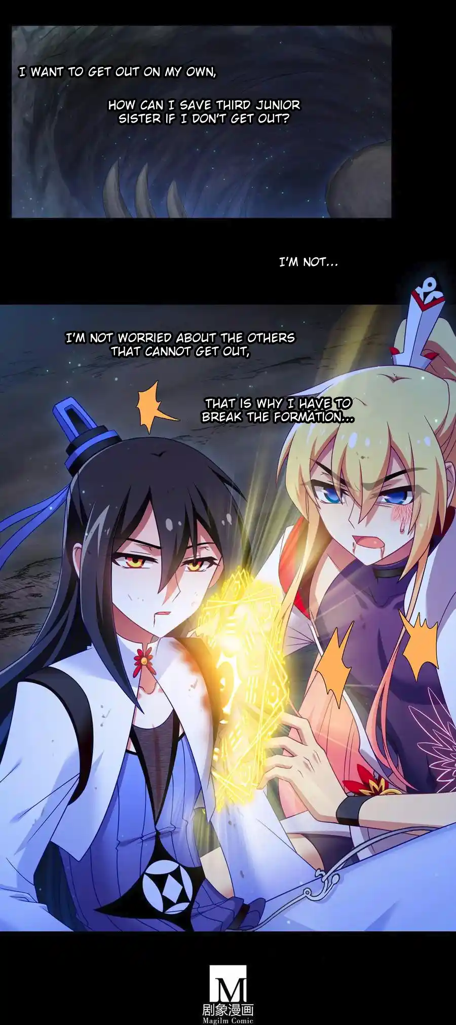 My Sect's Senior Disciple Has A Hole In His Brain Chapter 464