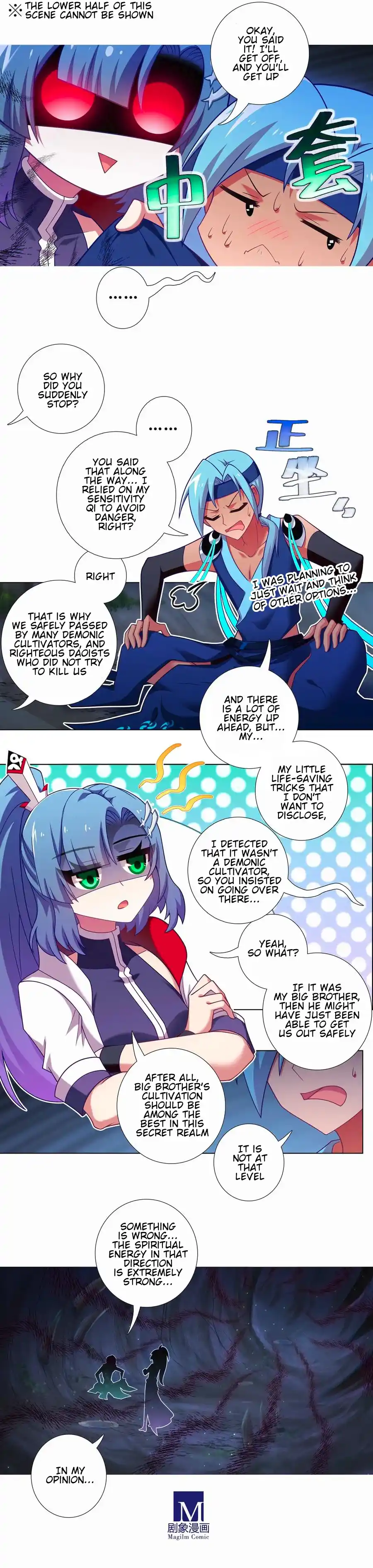 My Sect's Senior Disciple Has A Hole In His Brain Chapter 466