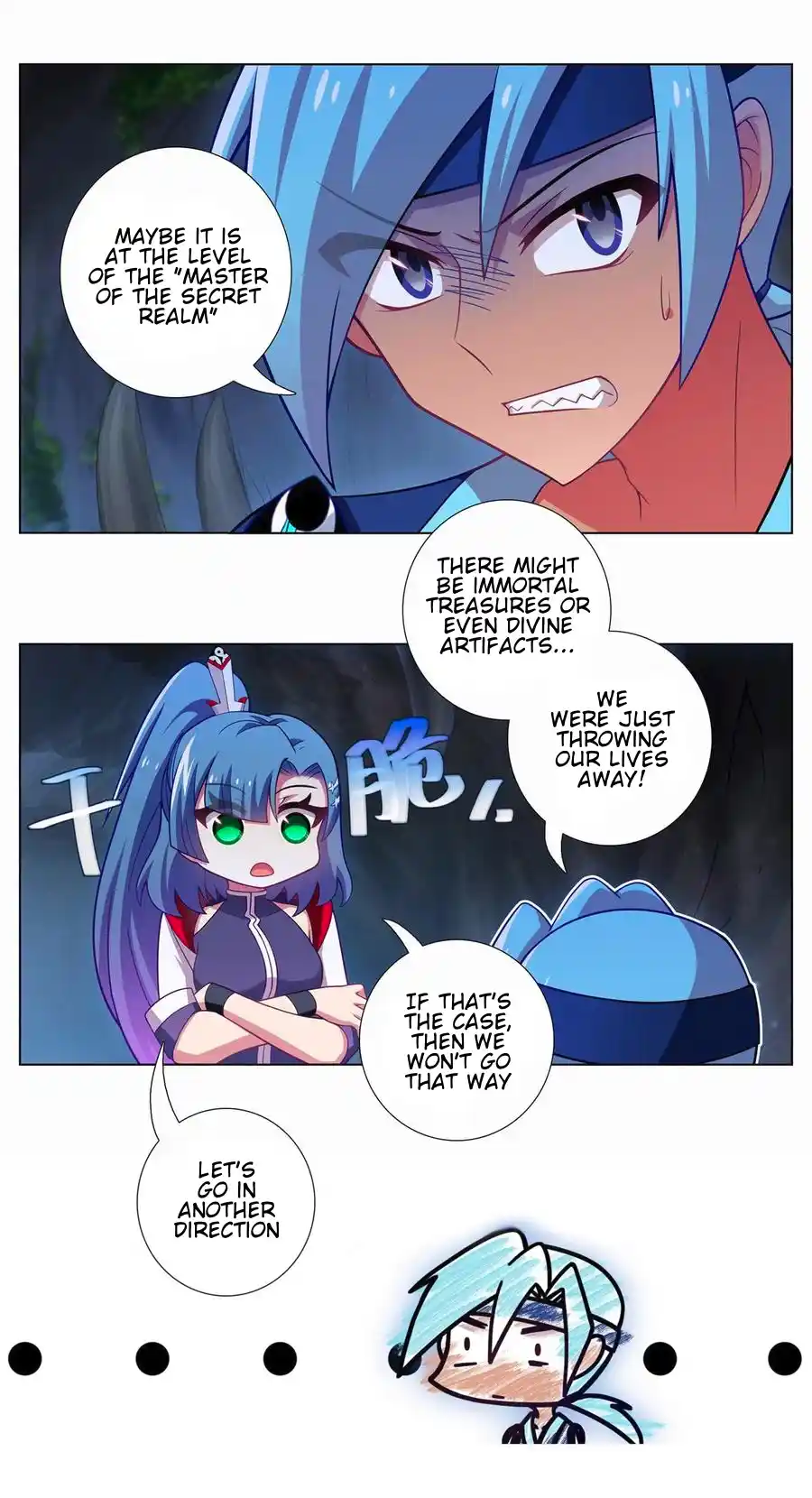 My Sect's Senior Disciple Has A Hole In His Brain Chapter 466