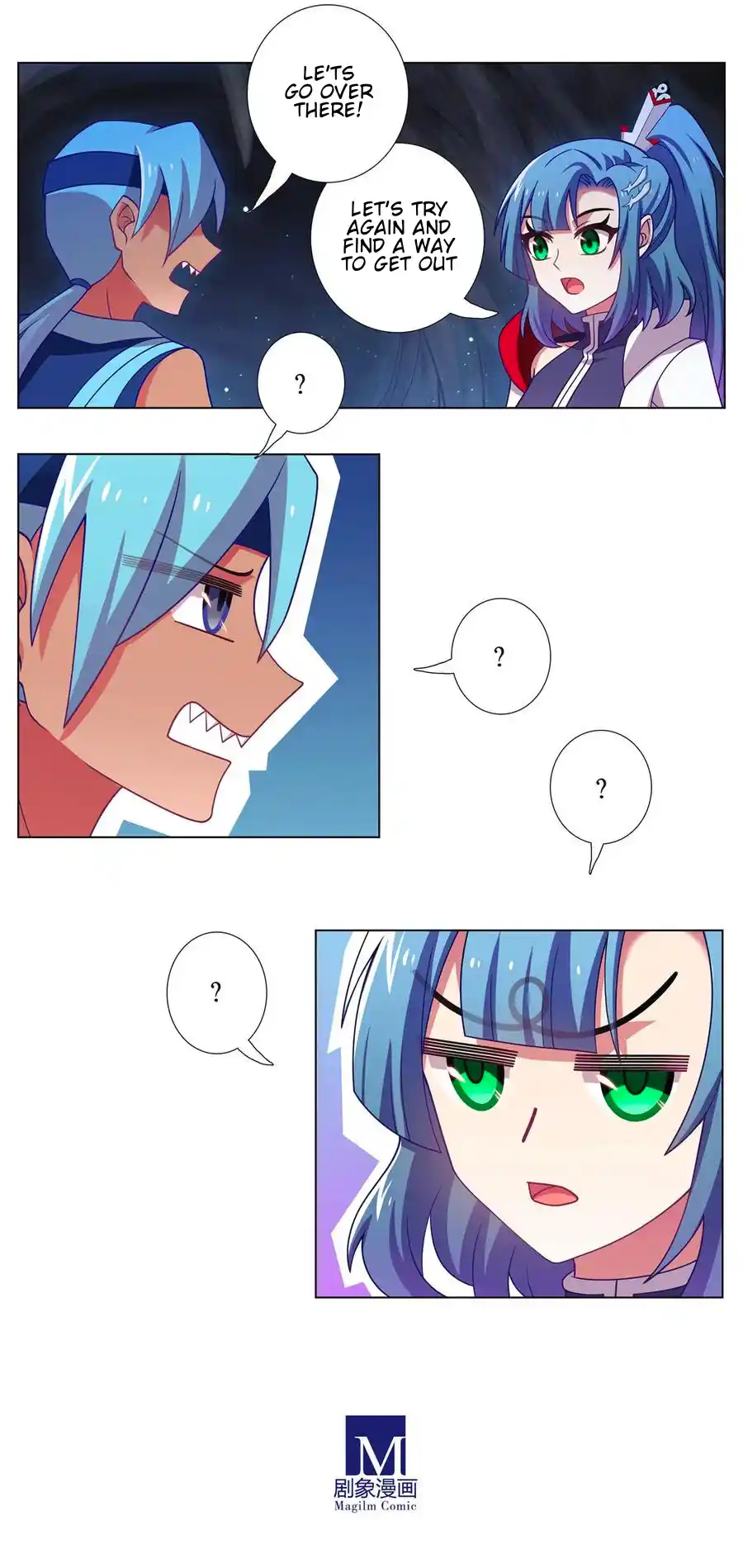 My Sect's Senior Disciple Has A Hole In His Brain Chapter 467