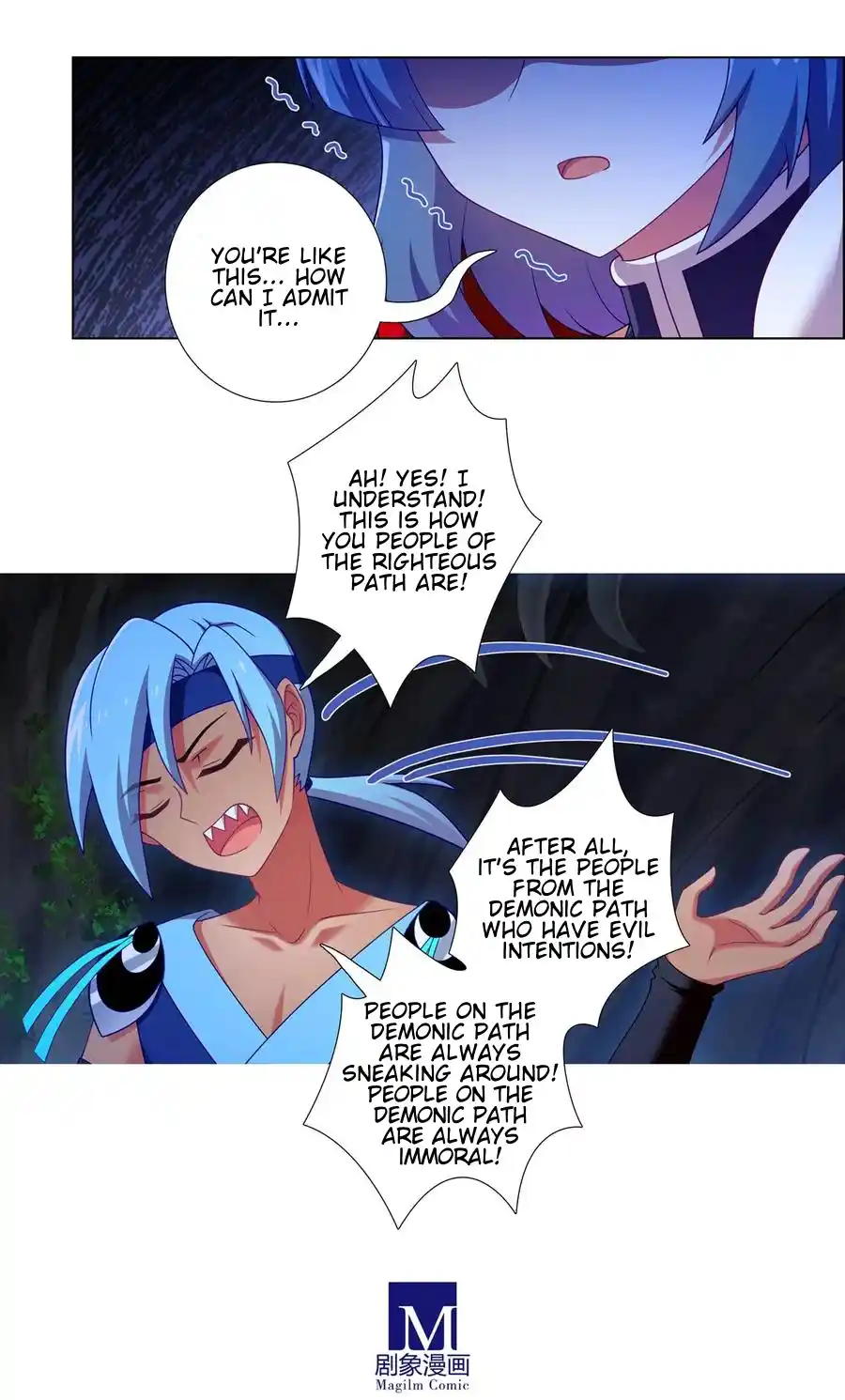 My Sect's Senior Disciple Has A Hole In His Brain Chapter 468