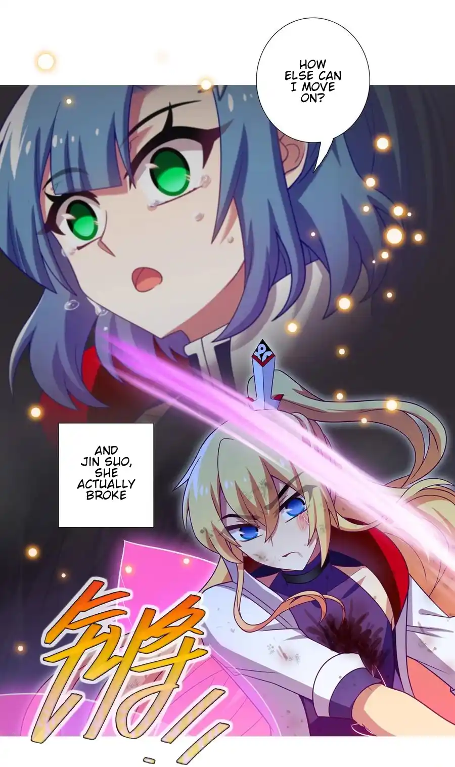 My Sect's Senior Disciple Has A Hole In His Brain Chapter 468