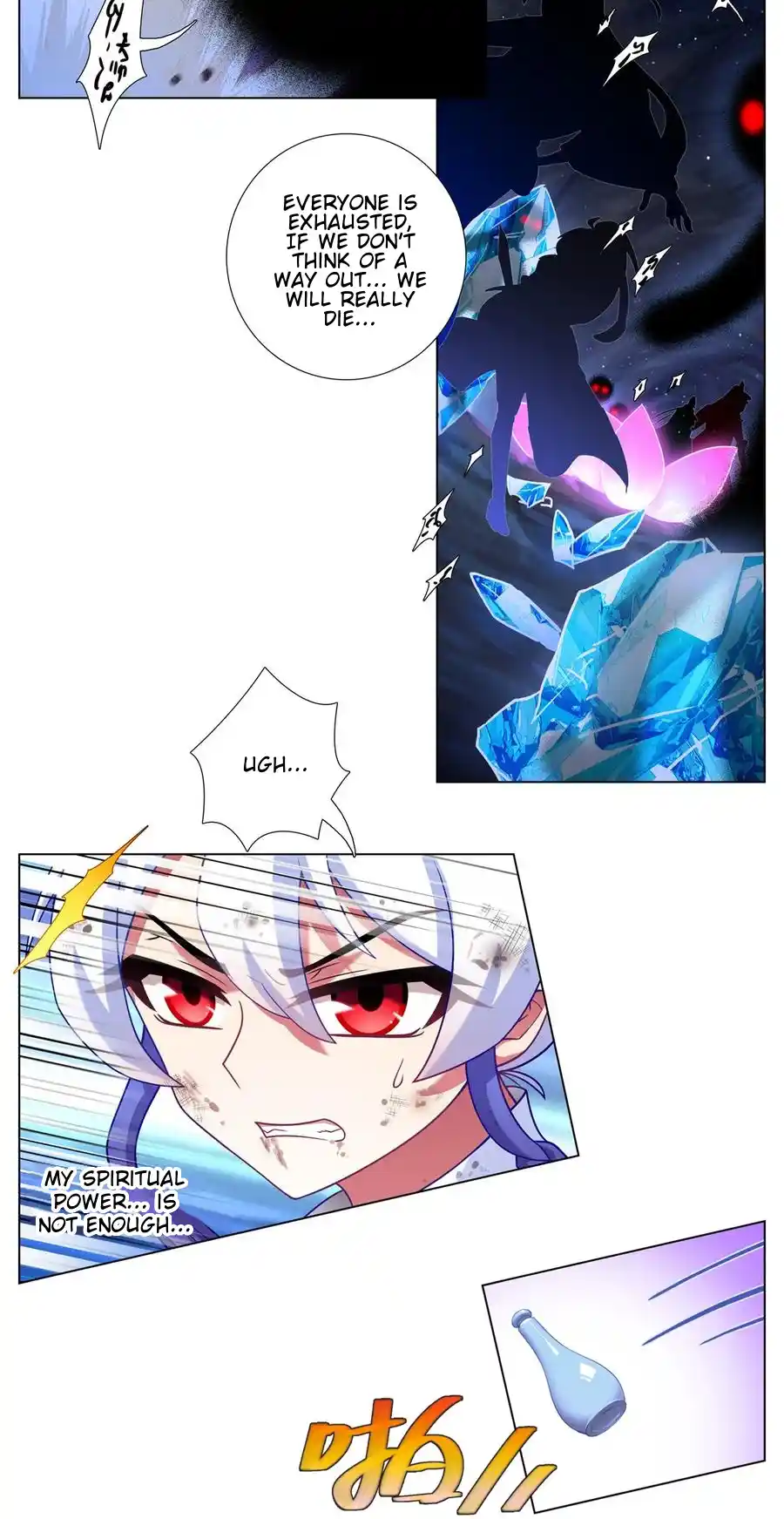 My Sect's Senior Disciple Has A Hole In His Brain Chapter 468