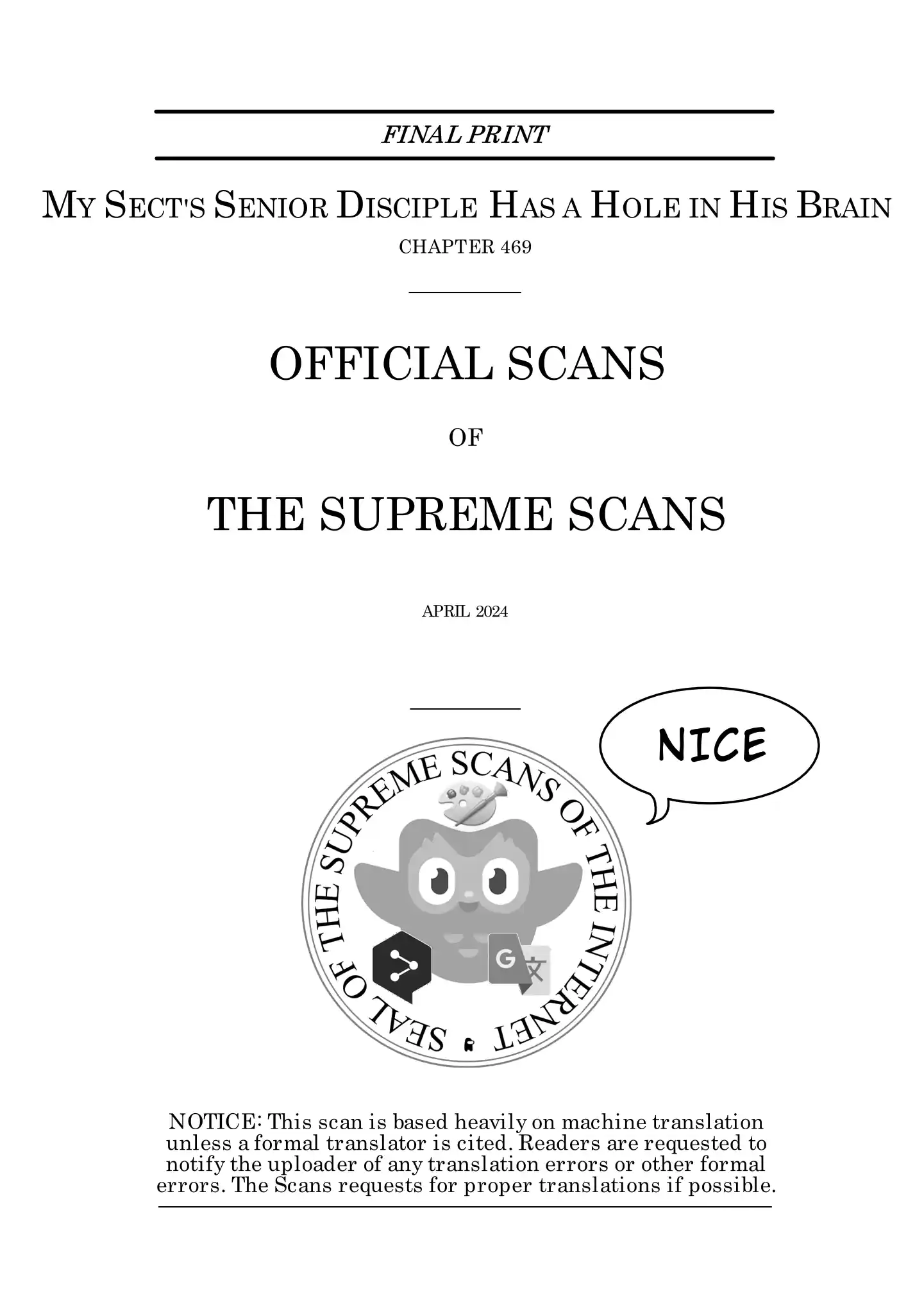 My Sect's Senior Disciple Has A Hole In His Brain Chapter 469