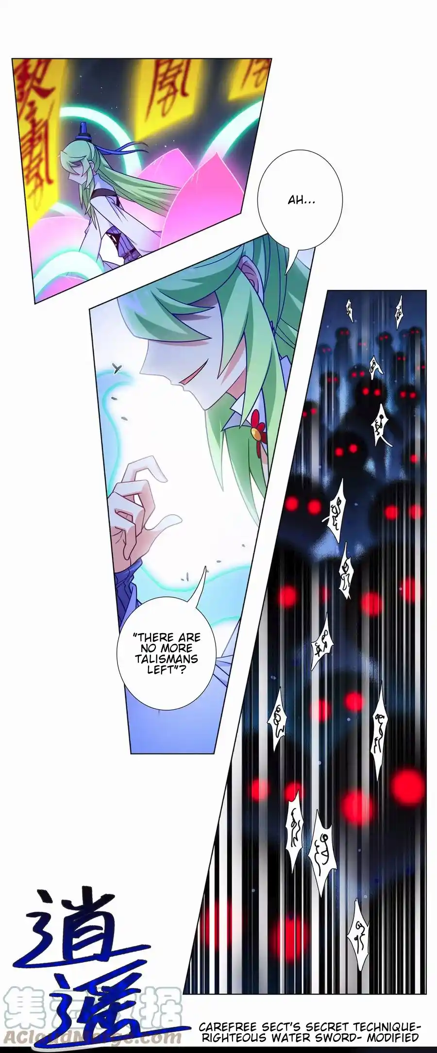 My Sect's Senior Disciple Has A Hole In His Brain Chapter 469