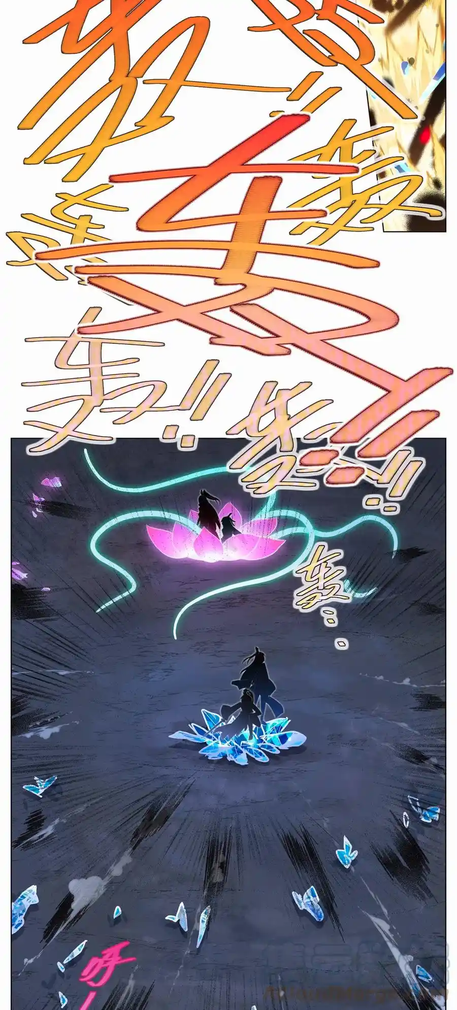 My Sect's Senior Disciple Has A Hole In His Brain Chapter 469