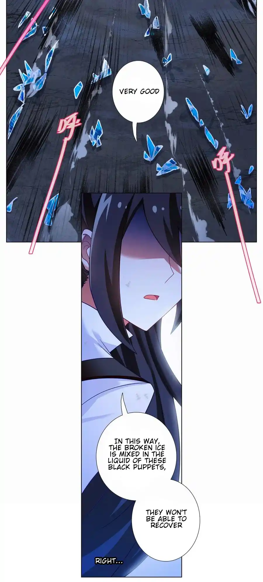 My Sect's Senior Disciple Has A Hole In His Brain Chapter 469