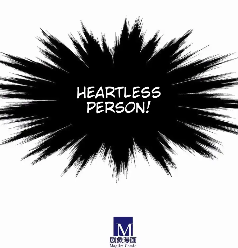 My Sect's Senior Disciple Has A Hole In His Brain Chapter 469