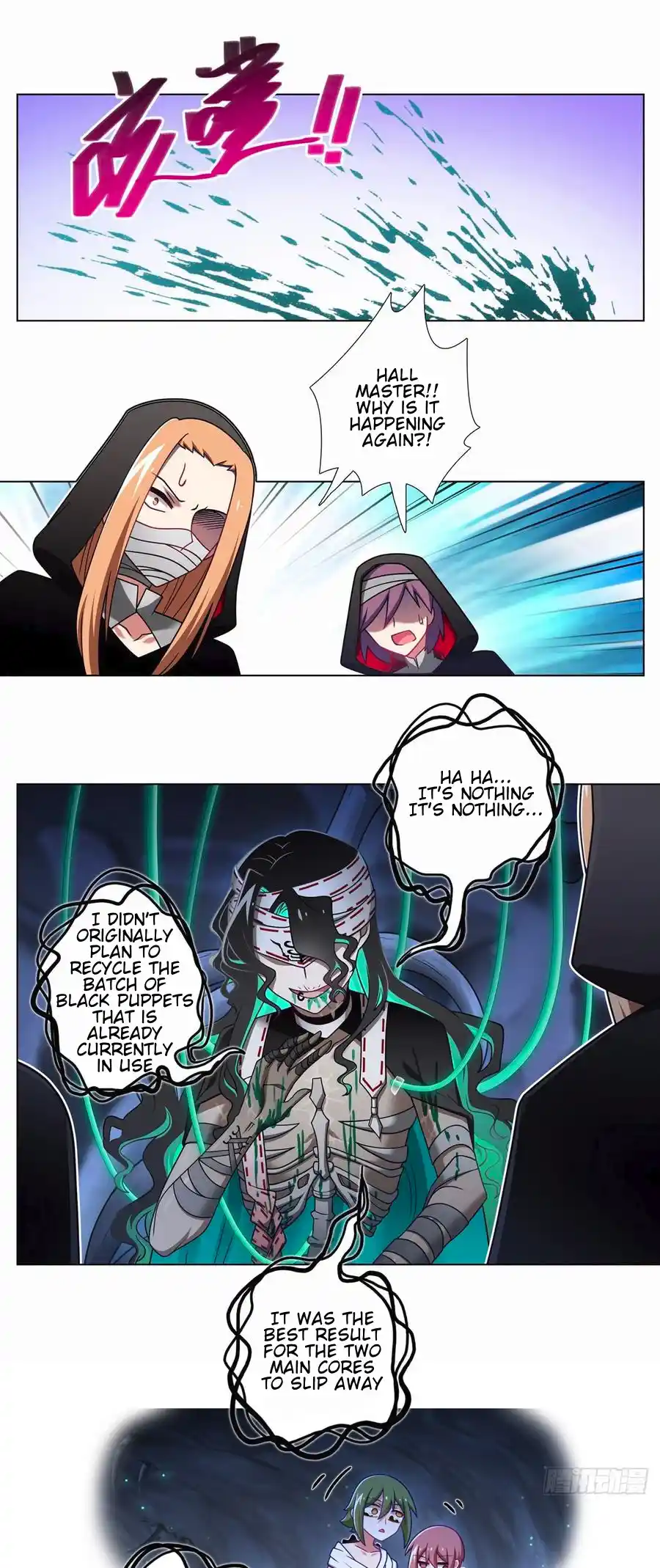 My Sect's Senior Disciple Has A Hole In His Brain Chapter 470