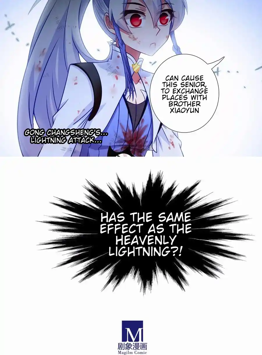 My Sect's Senior Disciple Has A Hole In His Brain Chapter 470