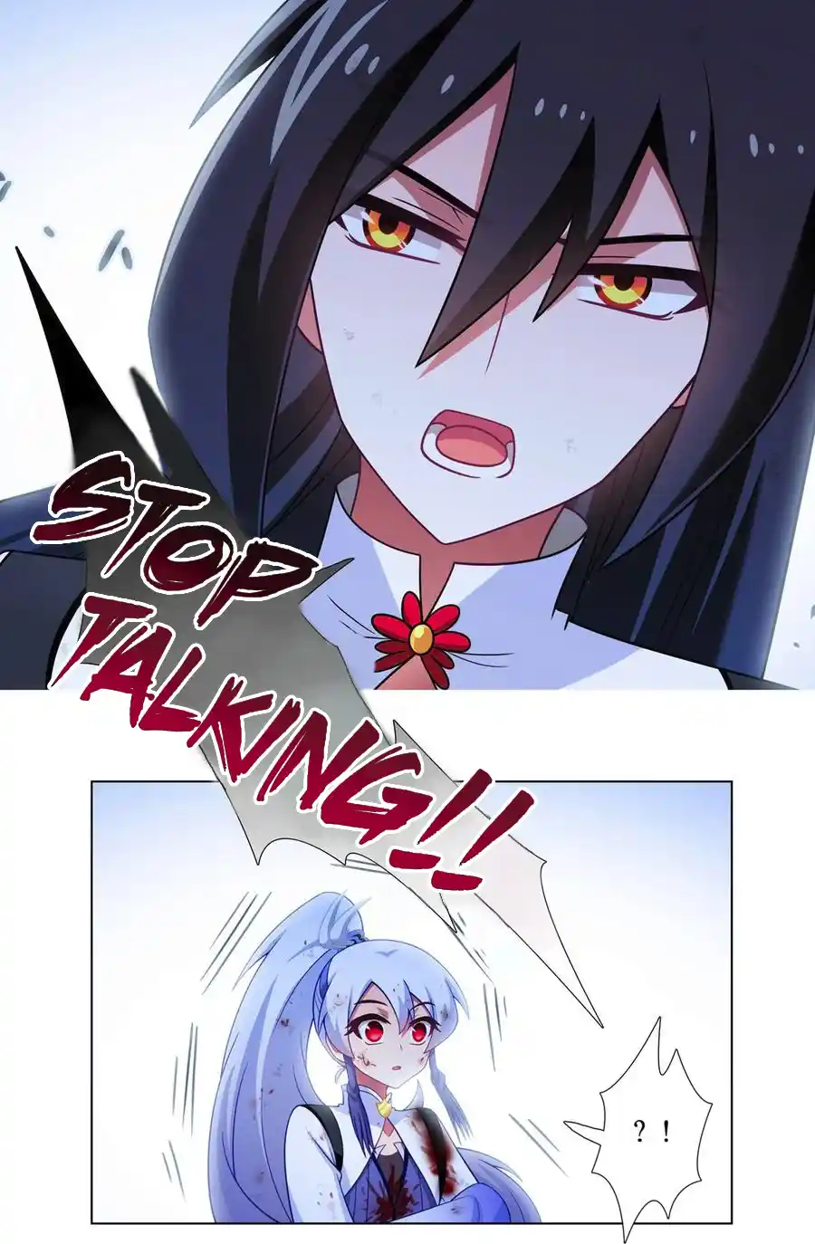 My Sect's Senior Disciple Has A Hole In His Brain Chapter 471