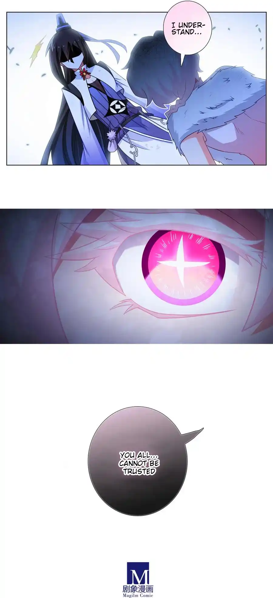 My Sect's Senior Disciple Has A Hole In His Brain Chapter 471