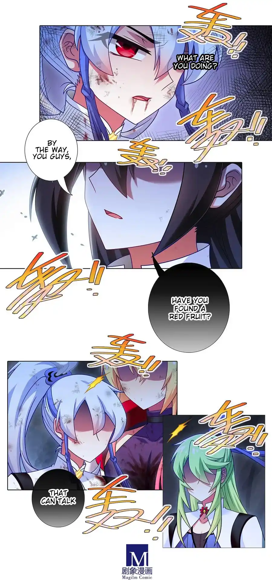 My Sect's Senior Disciple Has A Hole In His Brain Chapter 473