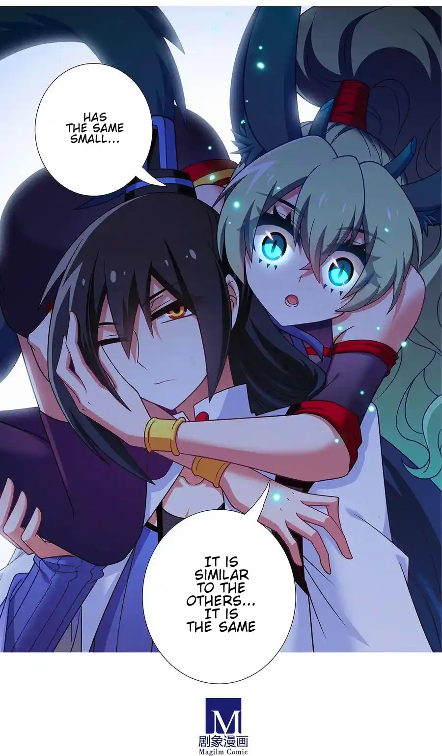 My Sect's Senior Disciple Has A Hole In His Brain Chapter 473