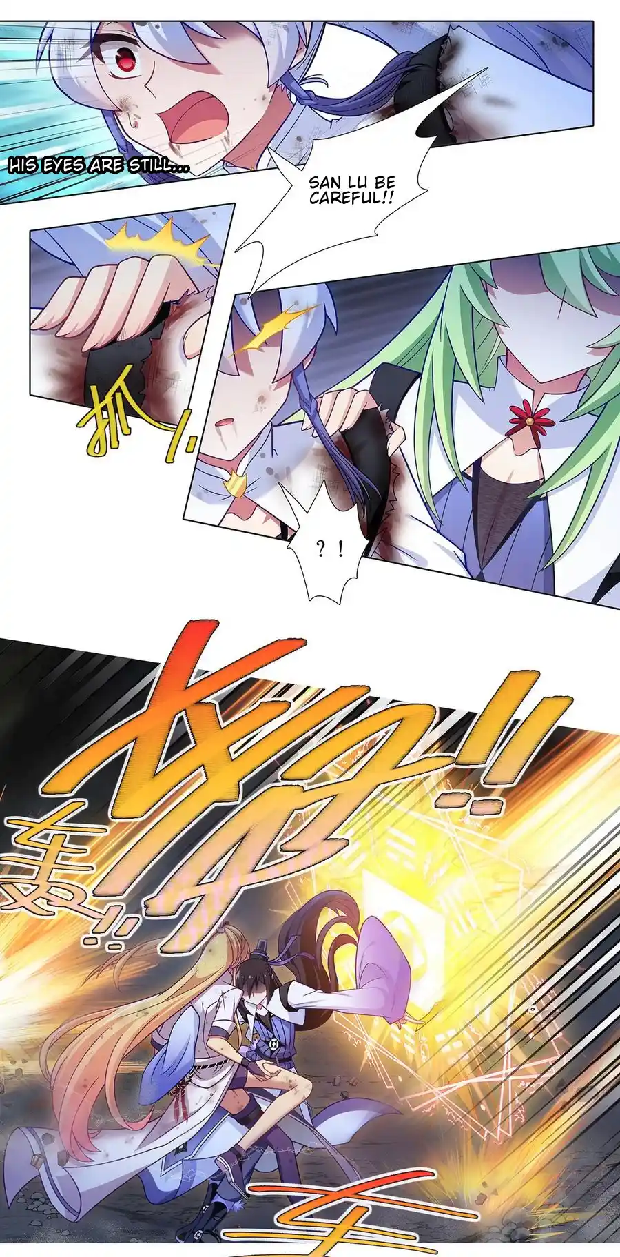 My Sect's Senior Disciple Has A Hole In His Brain Chapter 474