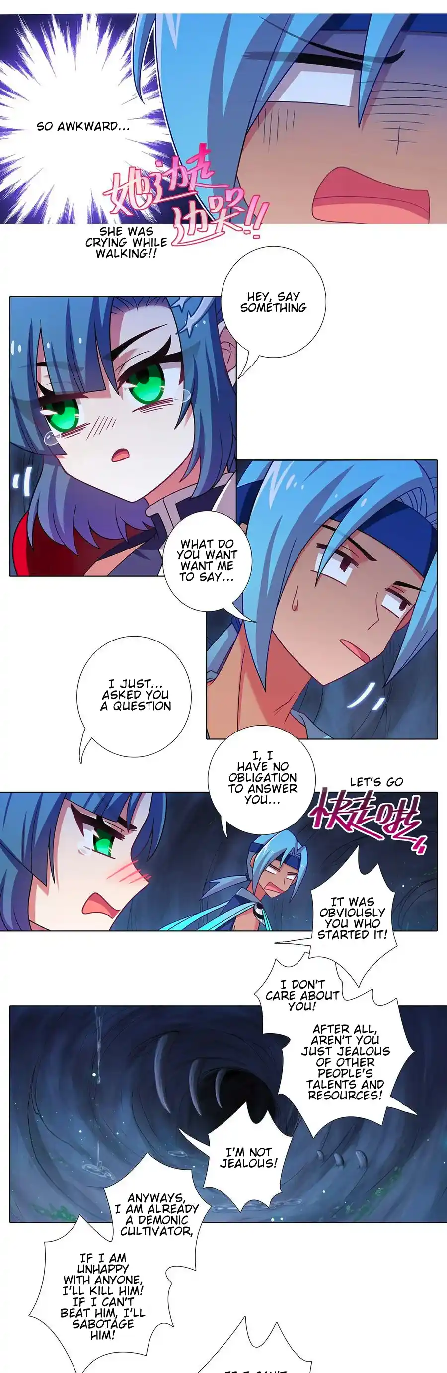 My Sect's Senior Disciple Has A Hole In His Brain Chapter 475