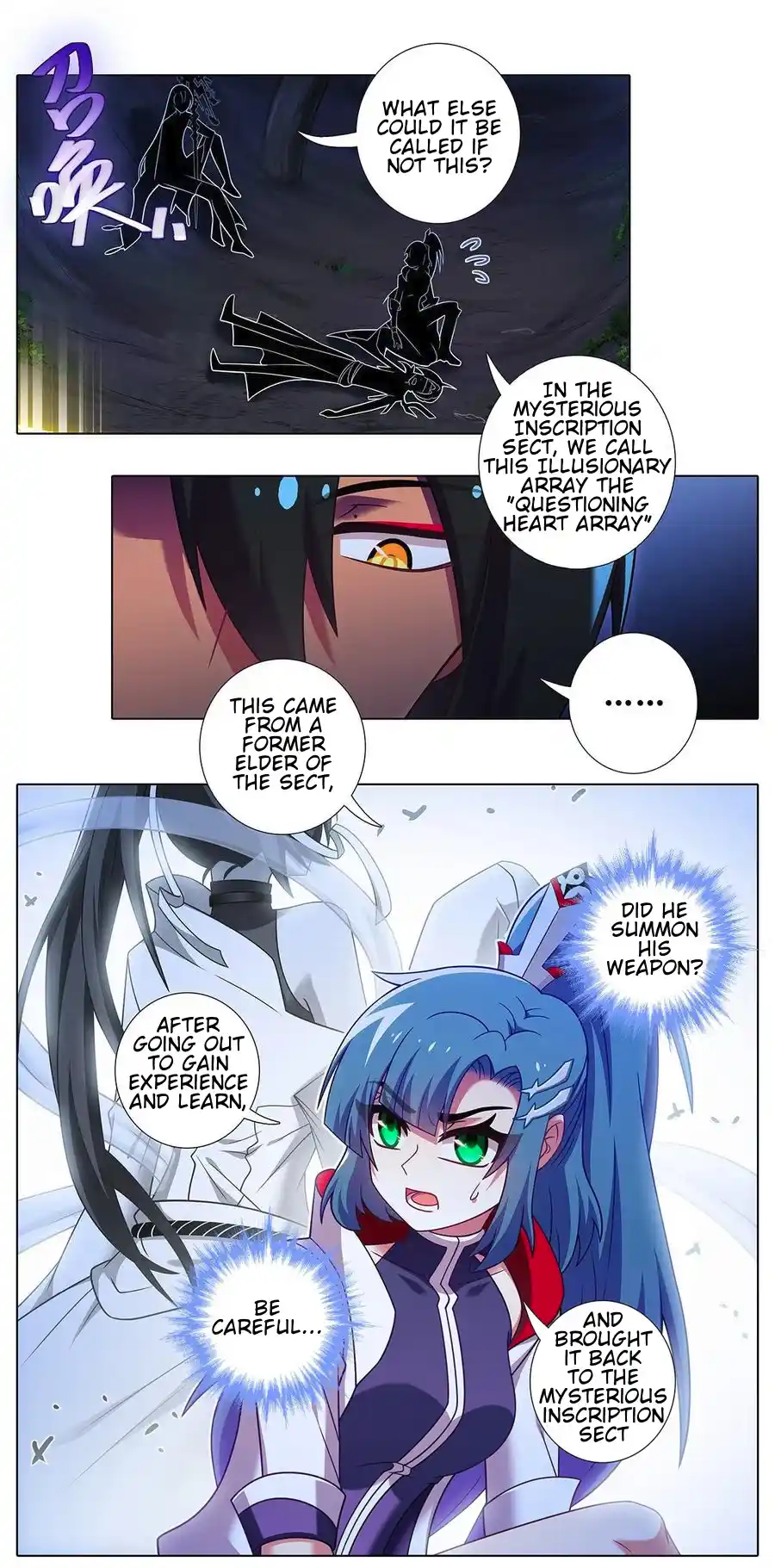 My Sect's Senior Disciple Has A Hole In His Brain Chapter 476