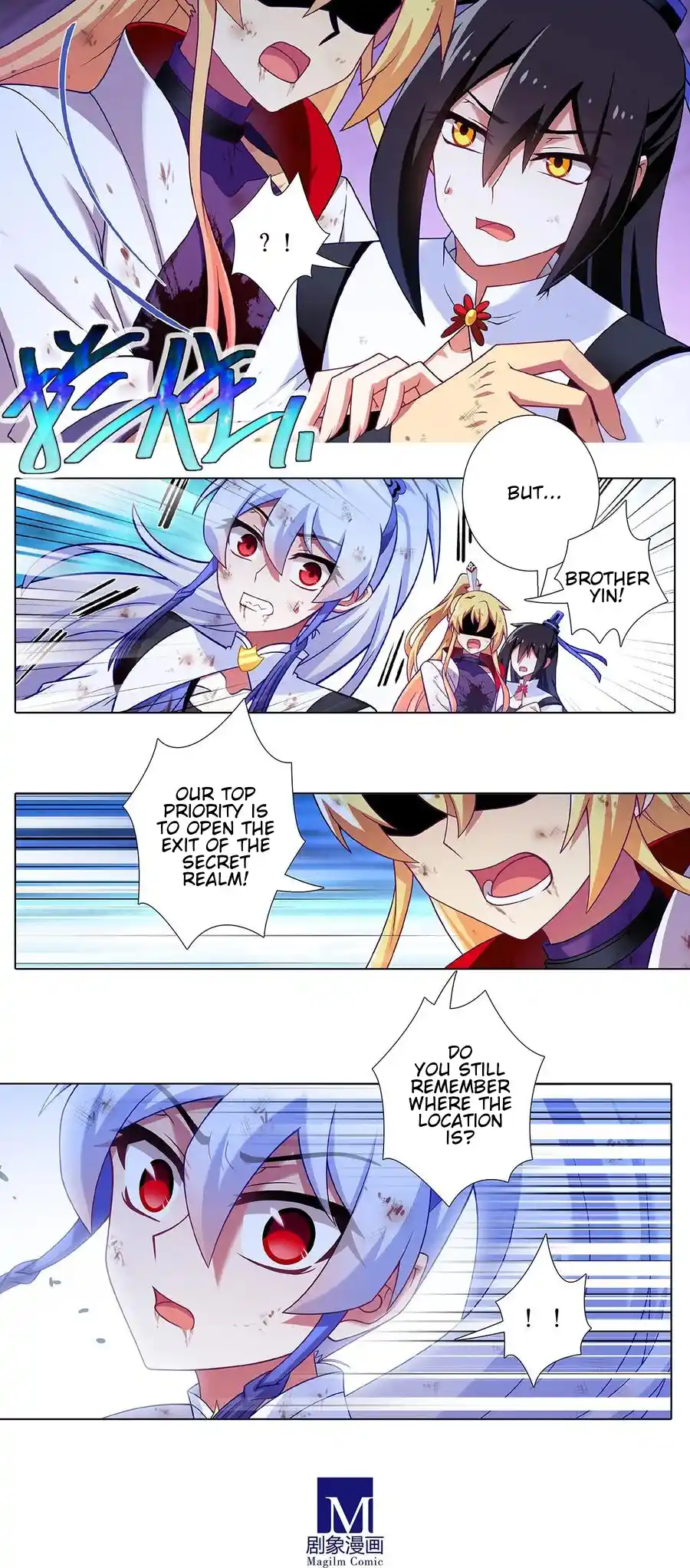 My Sect's Senior Disciple Has A Hole In His Brain Chapter 479