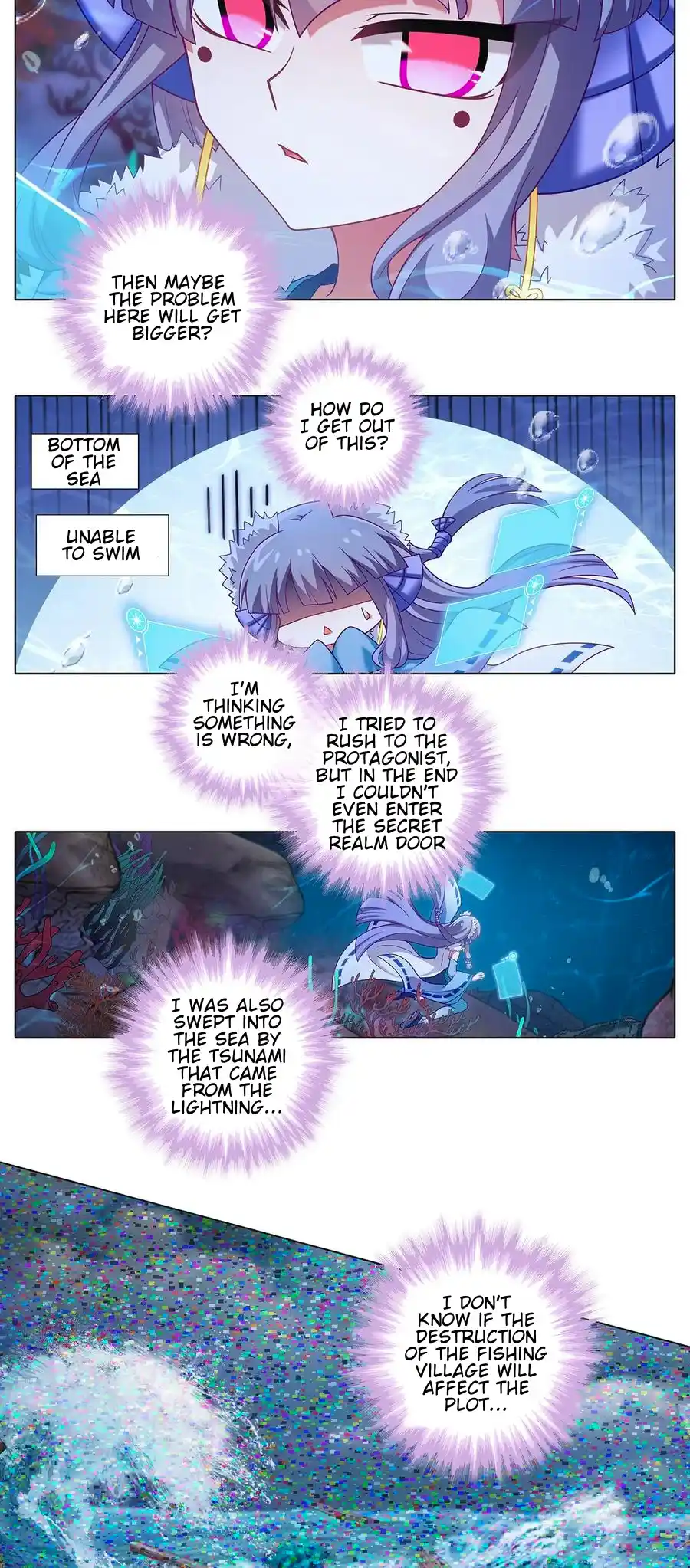 My Sect's Senior Disciple Has A Hole In His Brain Chapter 480