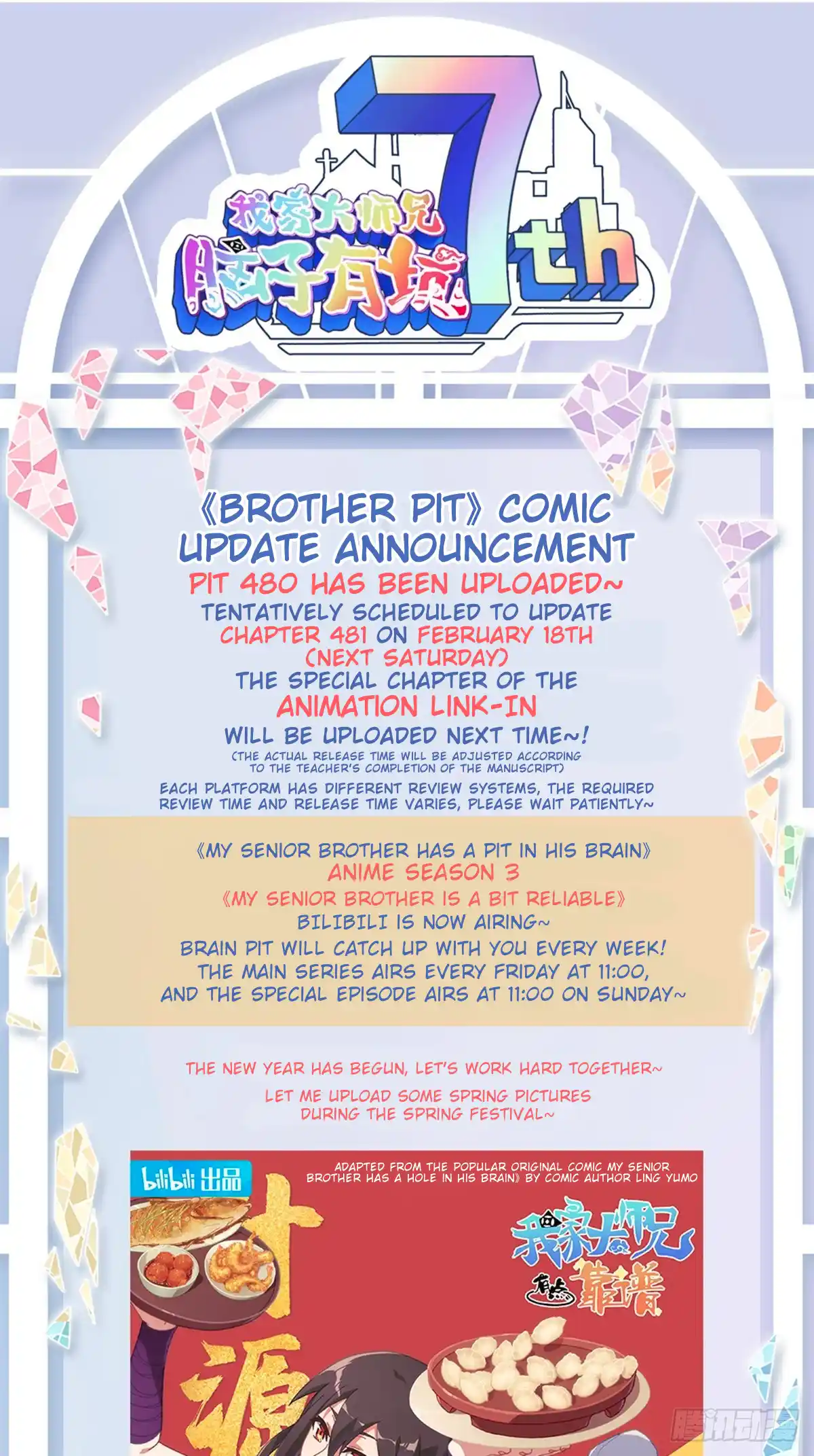 My Sect's Senior Disciple Has A Hole In His Brain Chapter 480